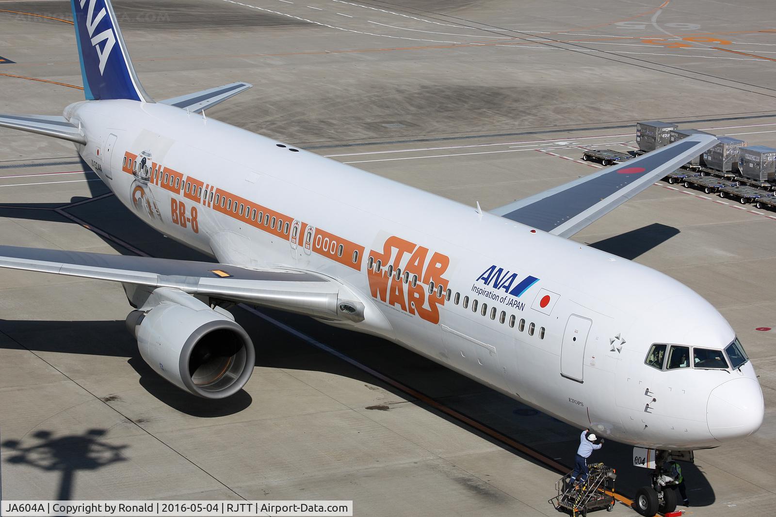 JA604A, 2002 Boeing 767-381/ER C/N 32973, at hnd