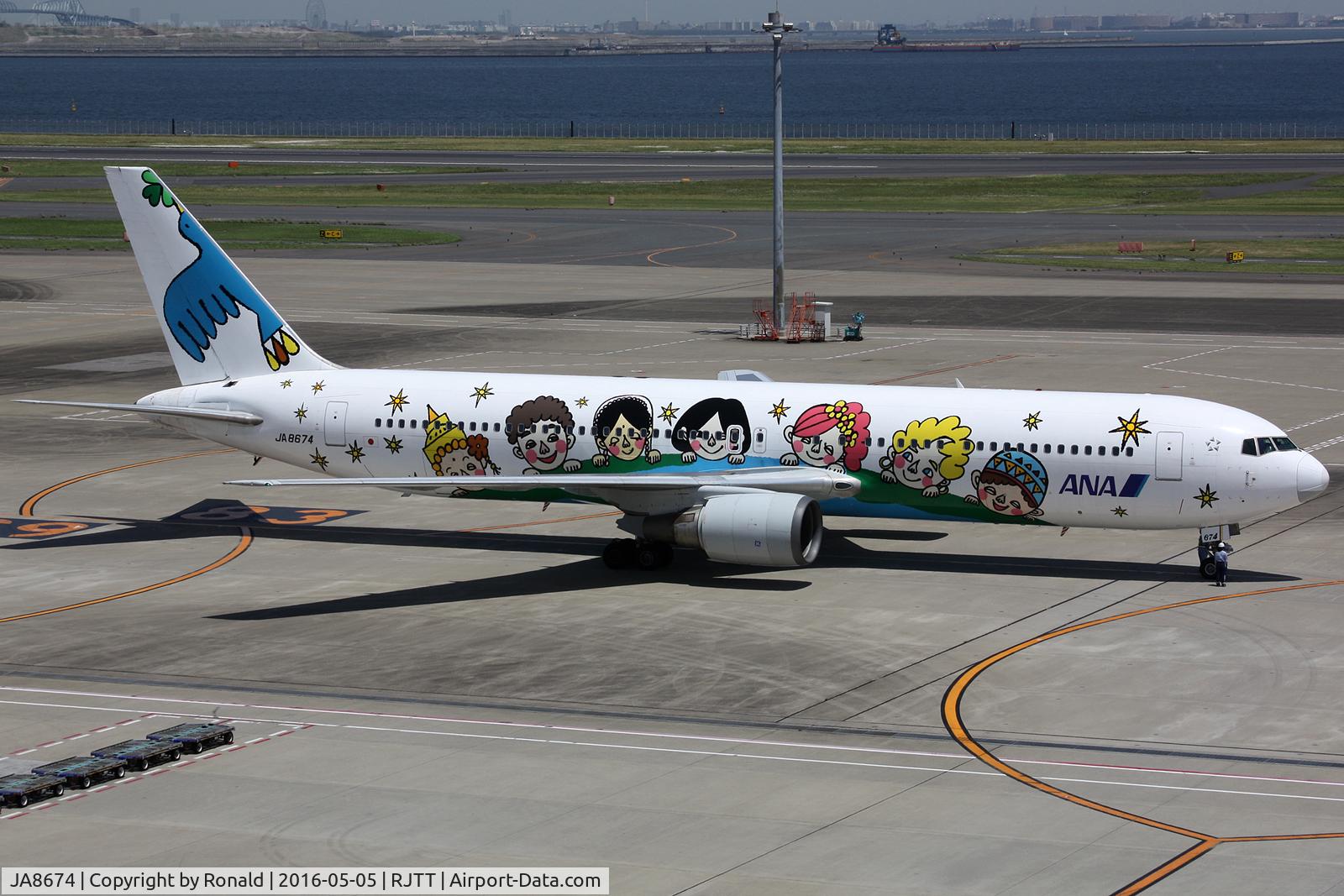 JA8674, 1994 Boeing 767-381 C/N 25661, at hnd