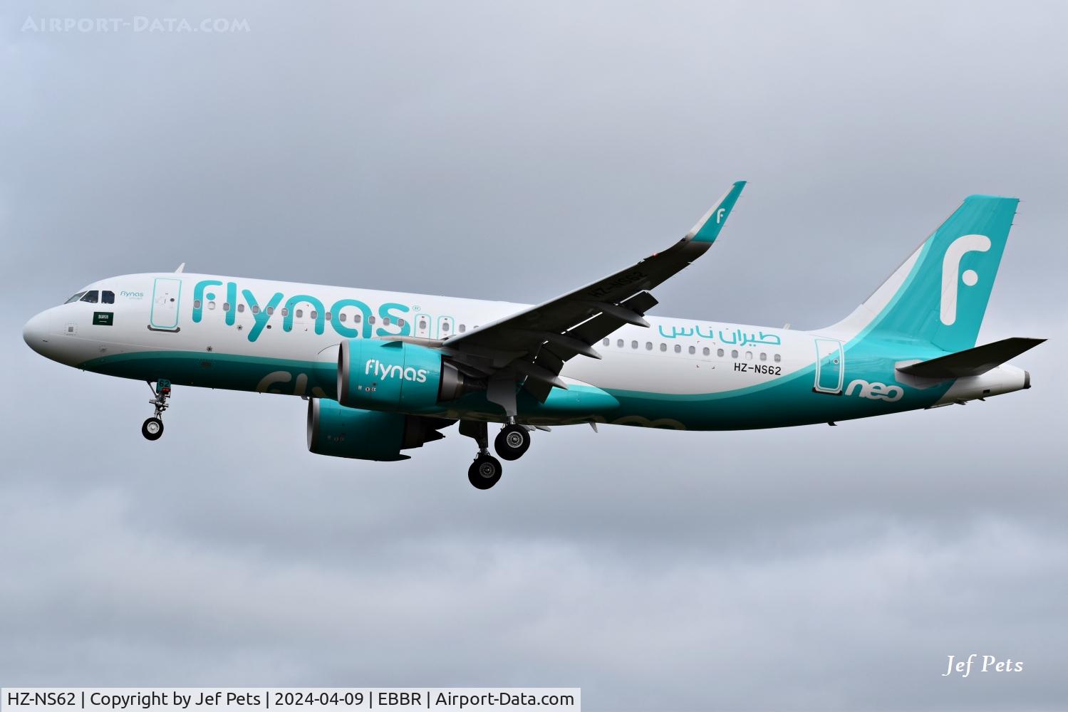 HZ-NS62, 2023 Airbus A320-251N C/N 11674, On short final at Brussels Airport.