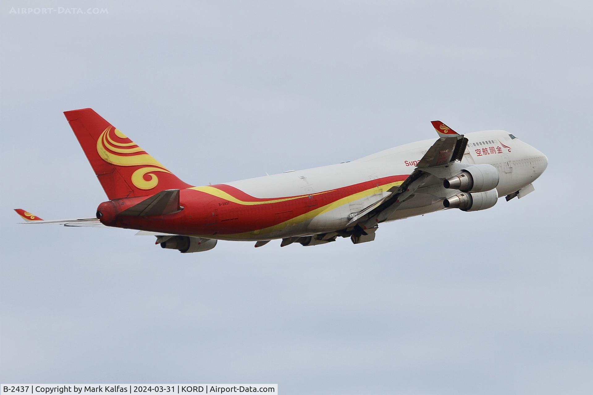 B-2437, 1991 Boeing 747-481(BDSF) C/N 25207, B744 Suparna Airlines Boeing 747-481BDSF B-2437 YZR7452  KORD- ZSNJ