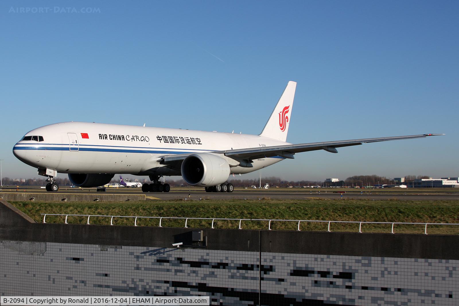 B-2094, 2015 Boeing 777-FFT C/N 44685, at spl