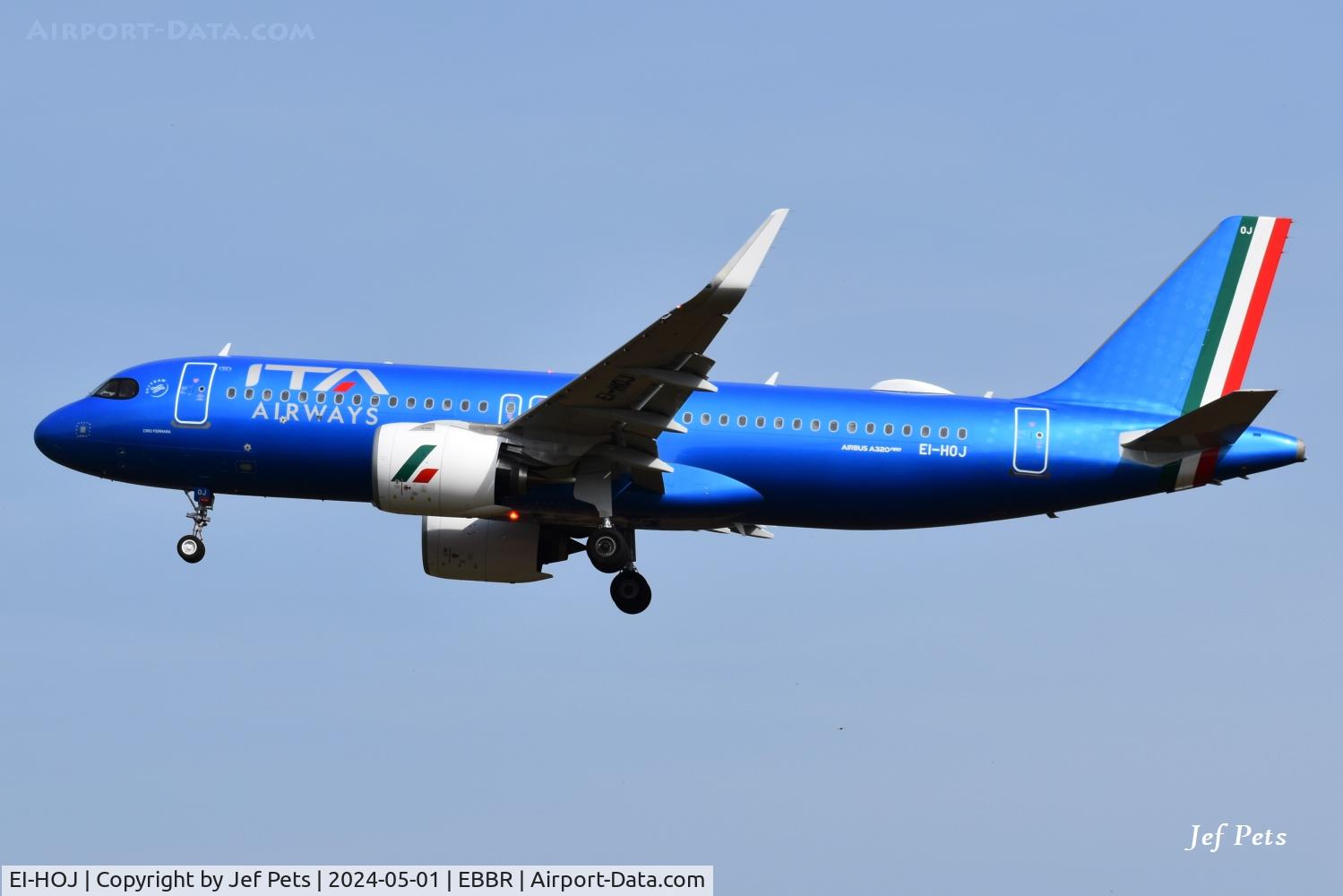 EI-HOJ, 2024 Airbus A320-272N C/N 11982, On final at Brussels Airport.