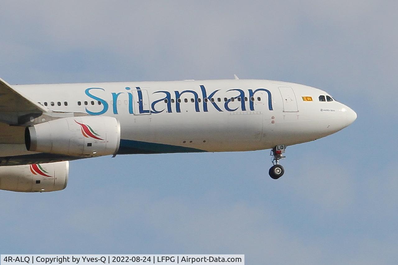 4R-ALQ, 2015 Airbus A330-343 C/N 1687, Airbus A330-343, On final rwy 09L, Roissy Charles De Gaulle airport (LFPG-CDG)