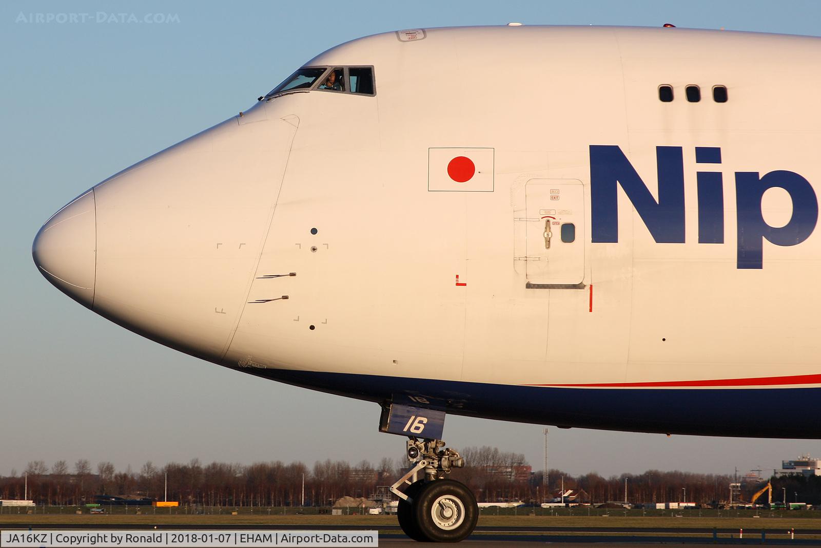 JA16KZ, 2013 Boeing 747-8KZF C/N 36141, at spl
