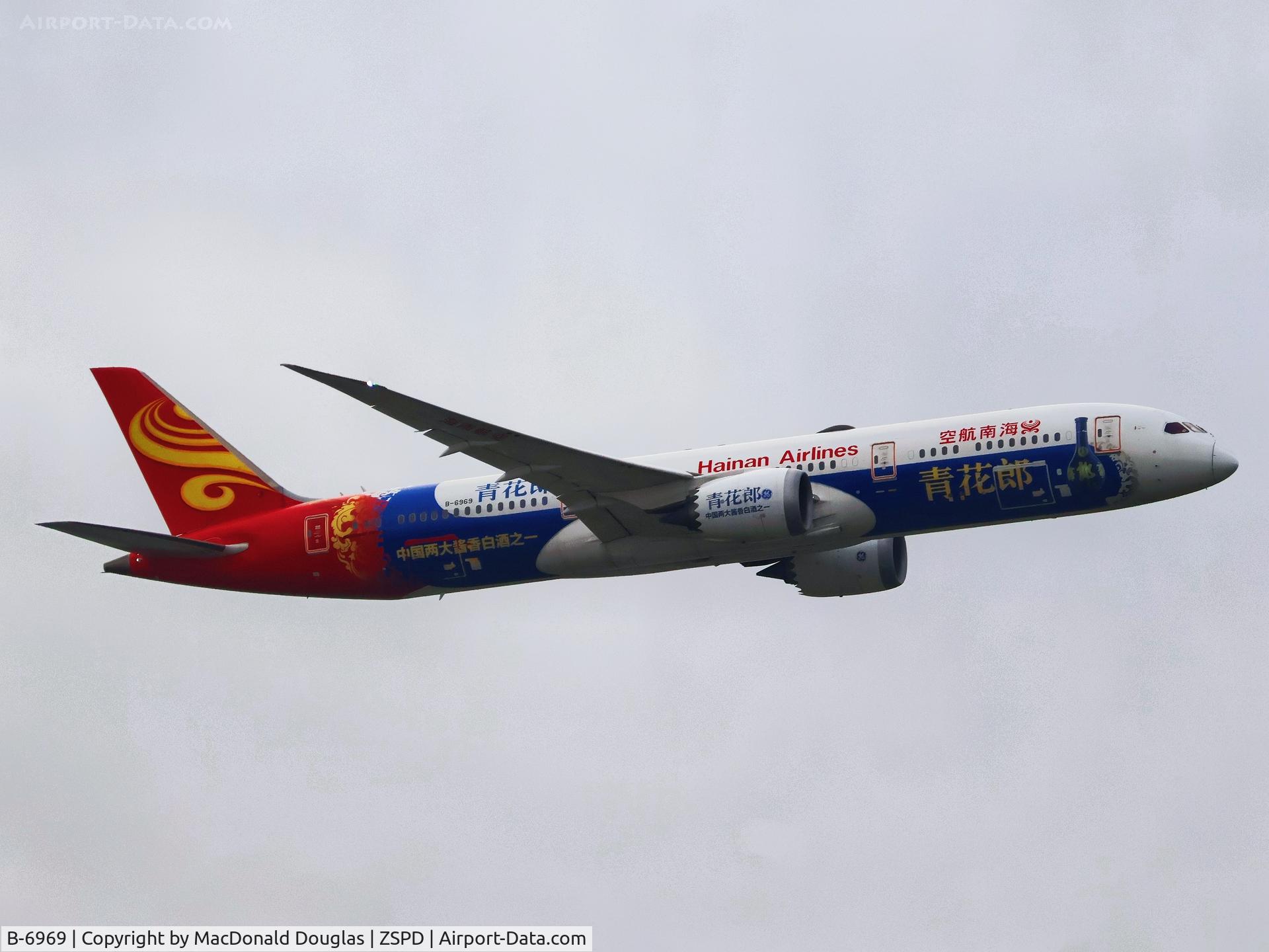 B-6969, 2017 Boeing 787-9 Dreamliner Dreamliner C/N 38773, PVG/ZSPD