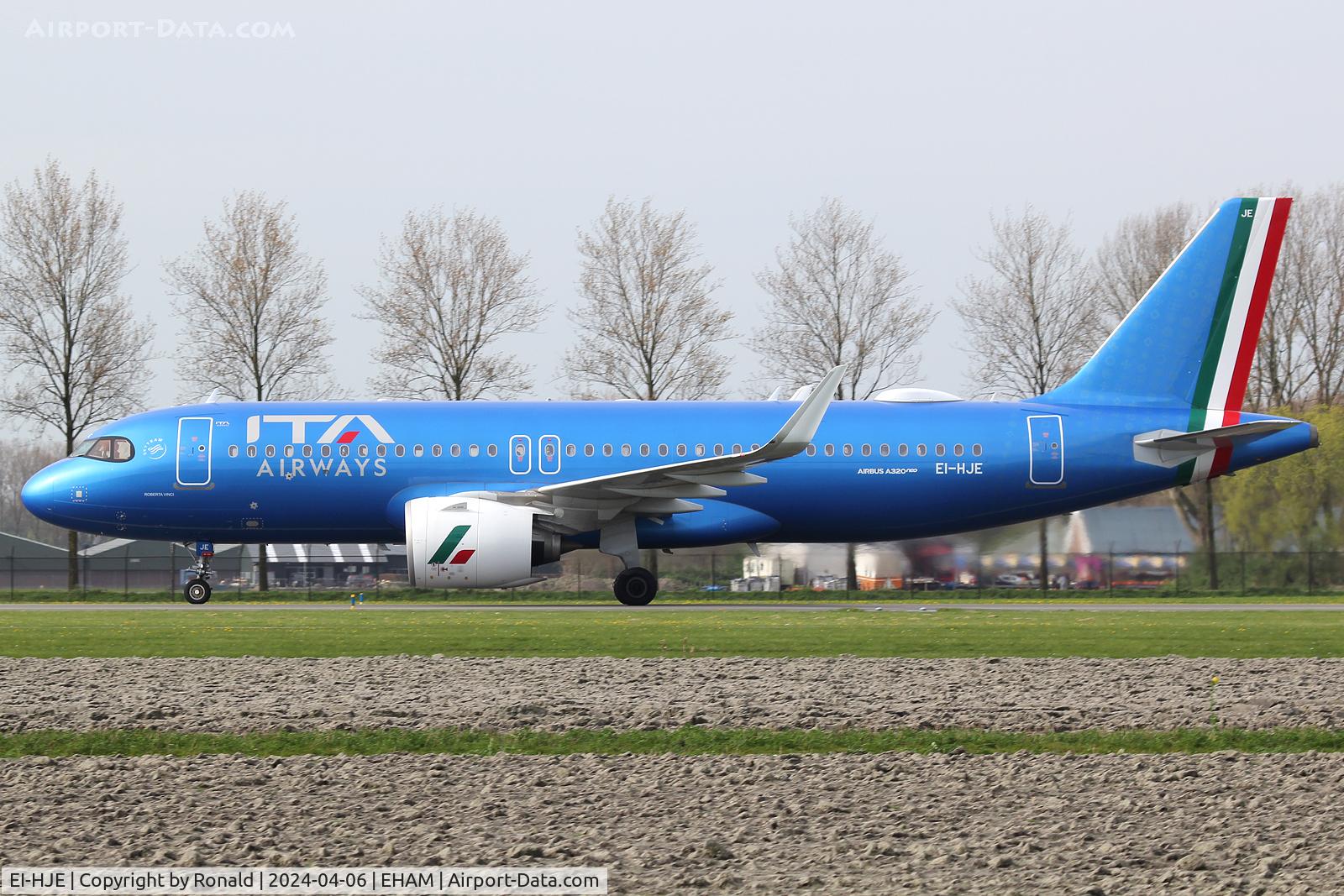 EI-HJE, 2023 Airbus A320-272N C/N 11408, at spl