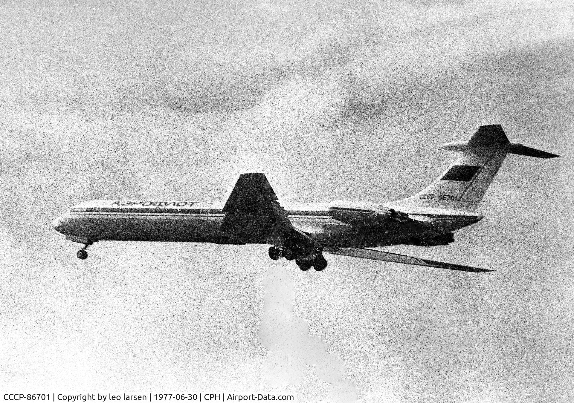 CCCP-86701, 1974 Ilyushin IL-62M C/N 3 15 04, Copenhagen 30.6.1977