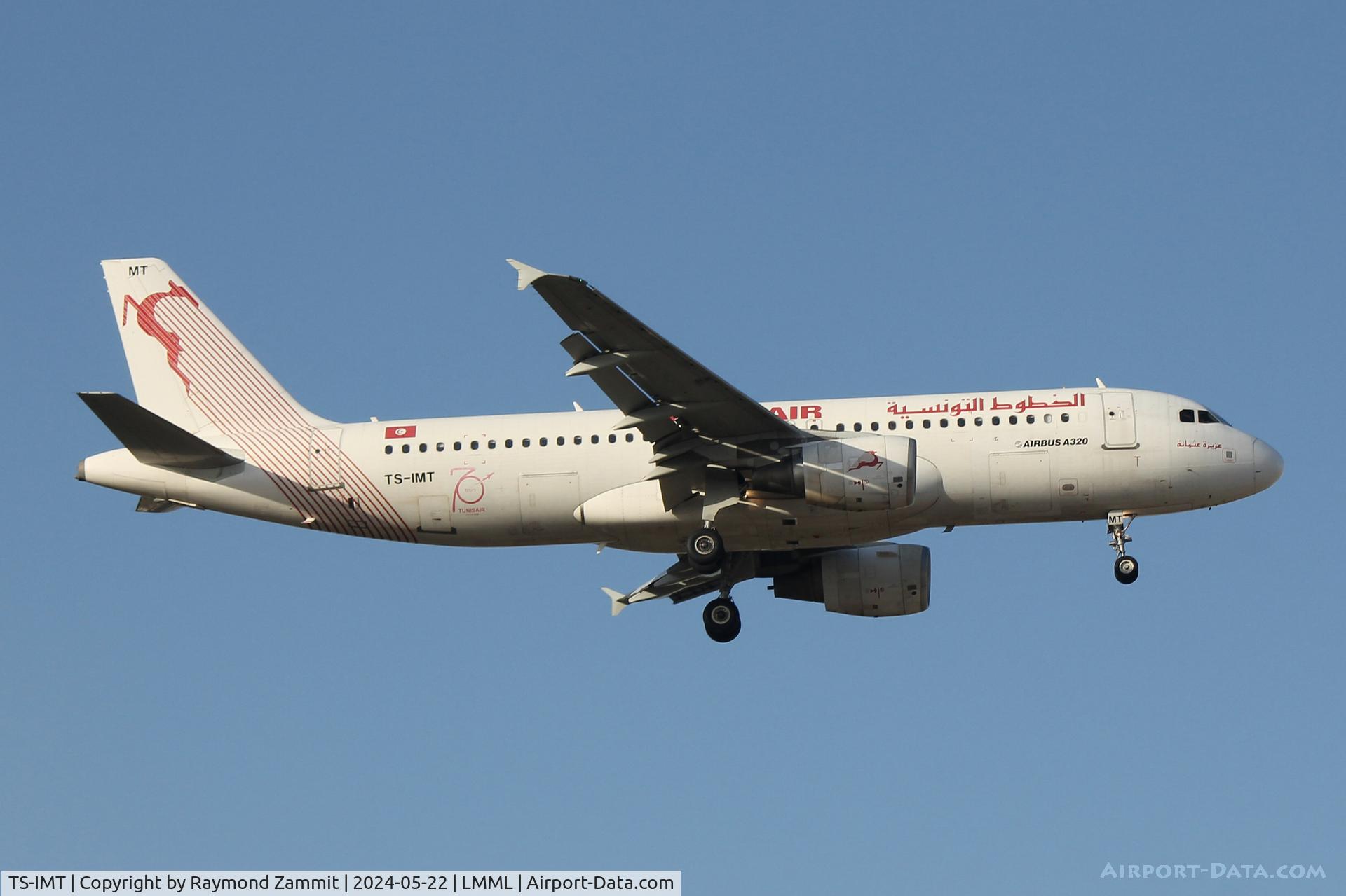 TS-IMT, 2012 Airbus A320-214 C/N 5204, A320 TS-IMT Tunisair