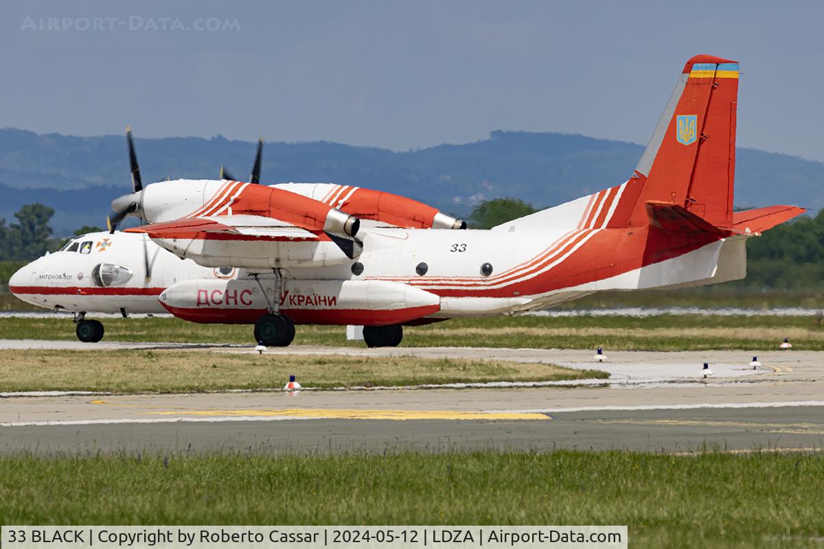 33 BLACK, Antonov An-32P C/N 36-10, Franjo Tu?man International Airport Zagreb