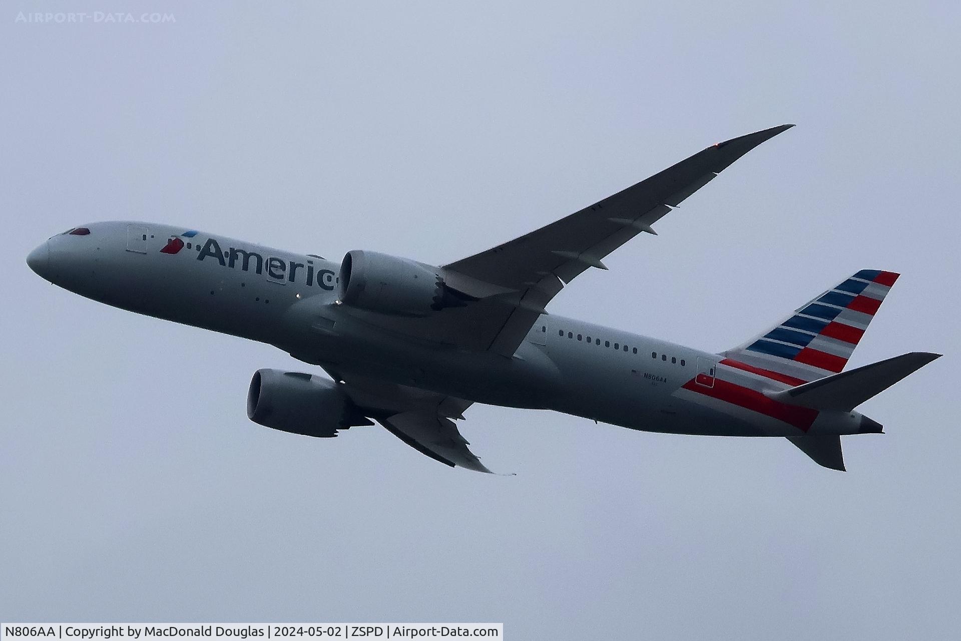N806AA, 2015 Boeing 787-8 Dreamliner C/N 40624, PVG/ZSPD