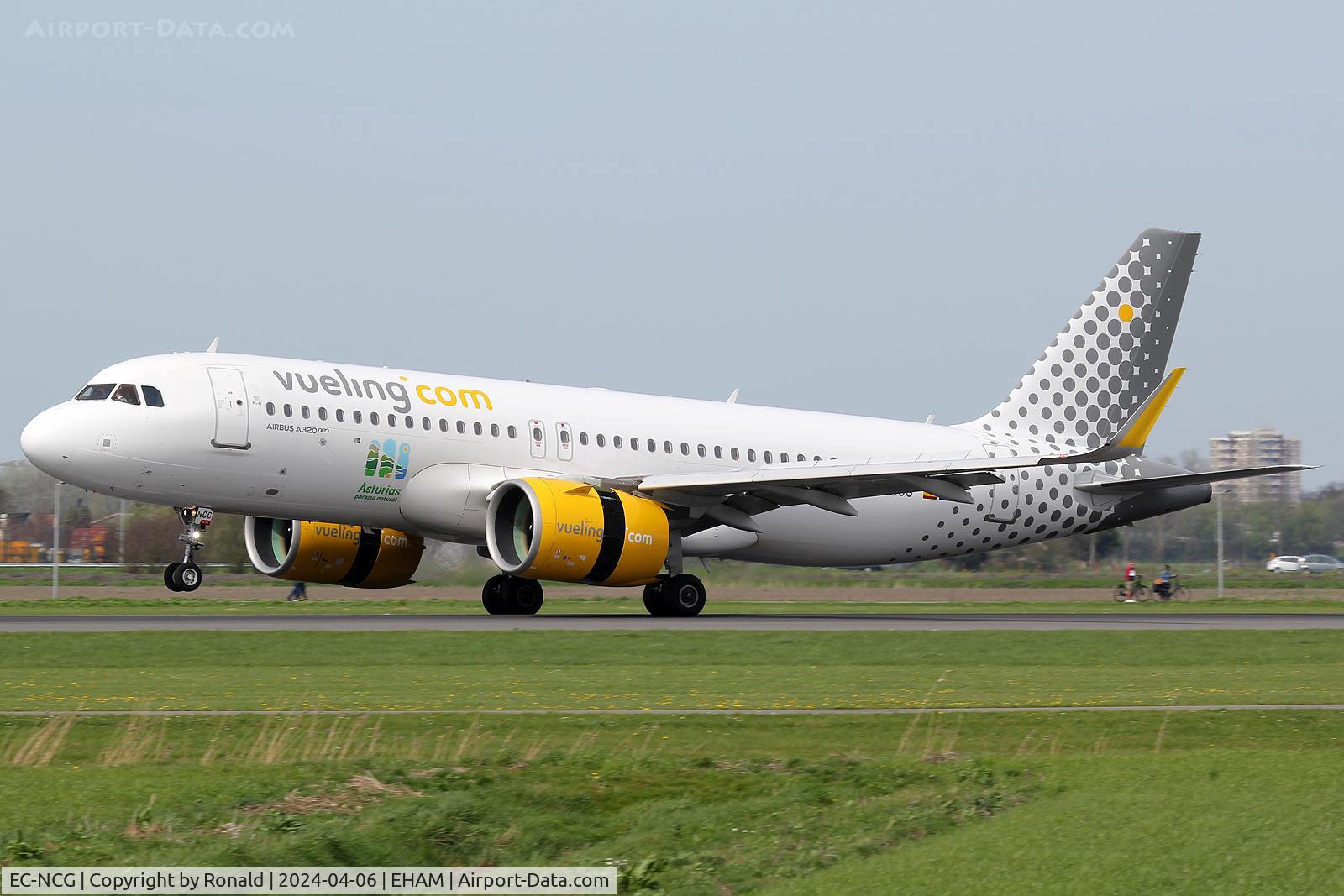 EC-NCG, 2019 Airbus A320-271N C/N 8683, at spl
