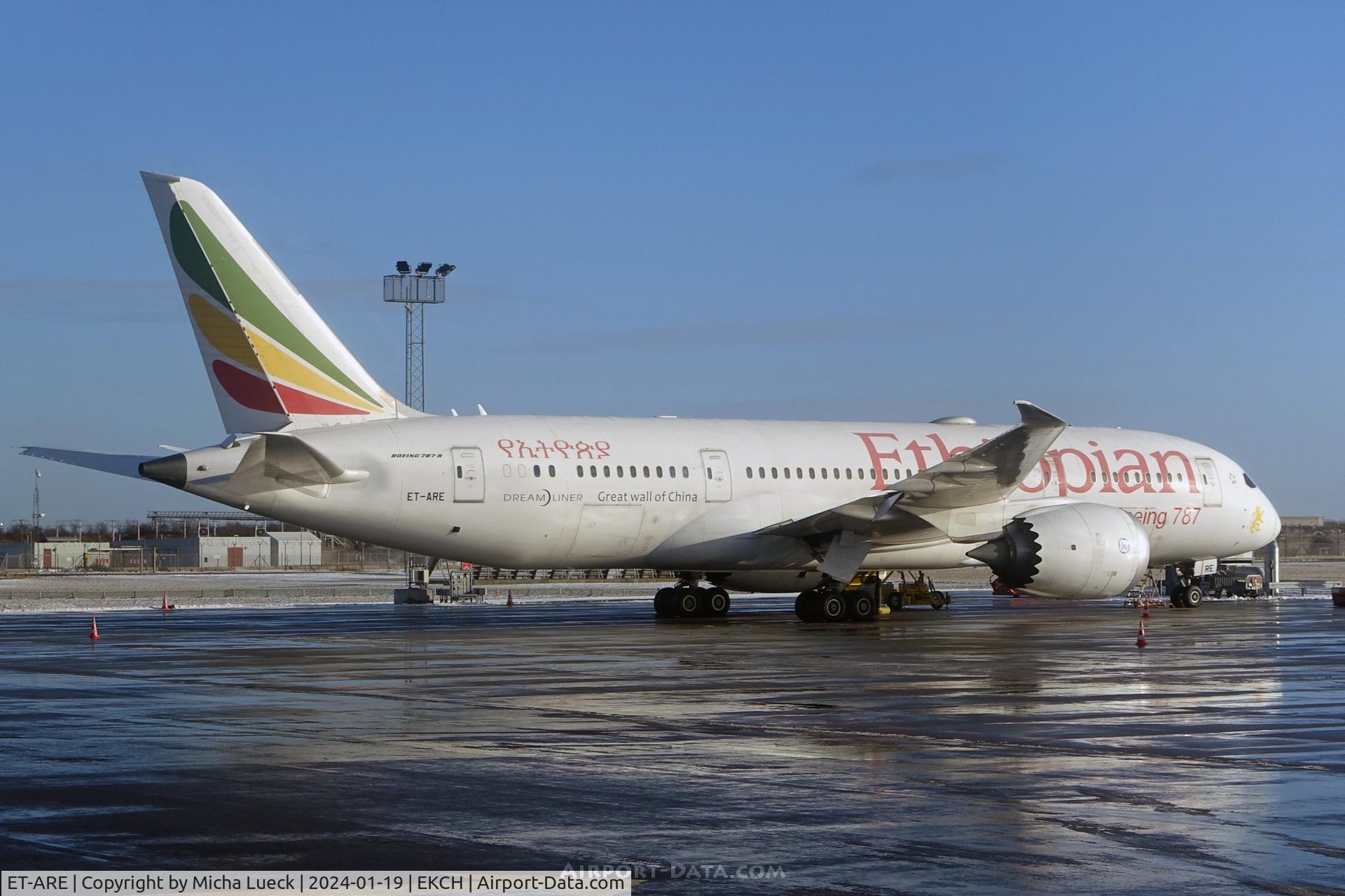 ET-ARE, 2014 Boeing 787-8 Dreamliner Dreamliner C/N 34751, At Kastrup