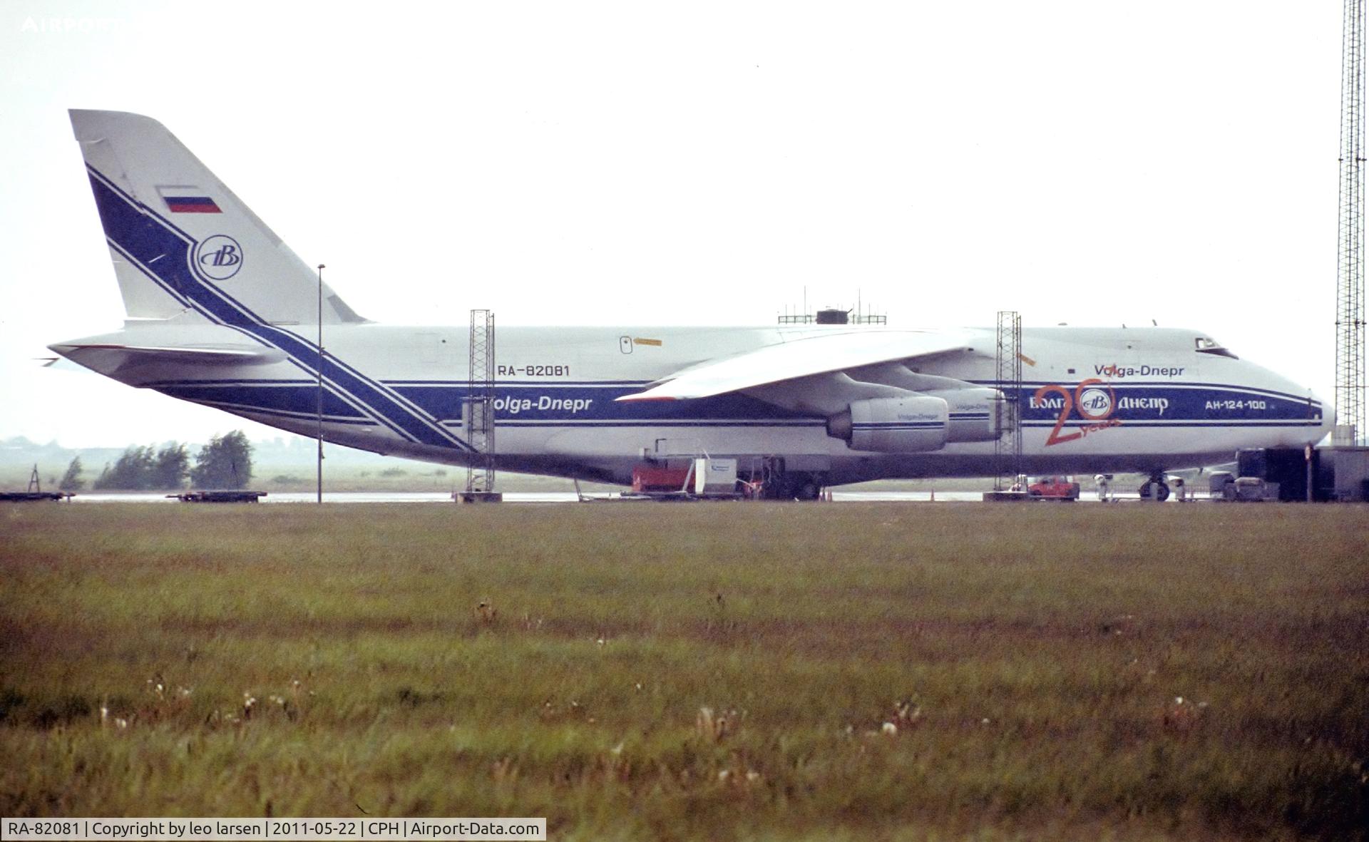RA-82081, 2004 Antonov An-124-100M Ruslan C/N 9773051462165, Copenhagen 22.5.2011