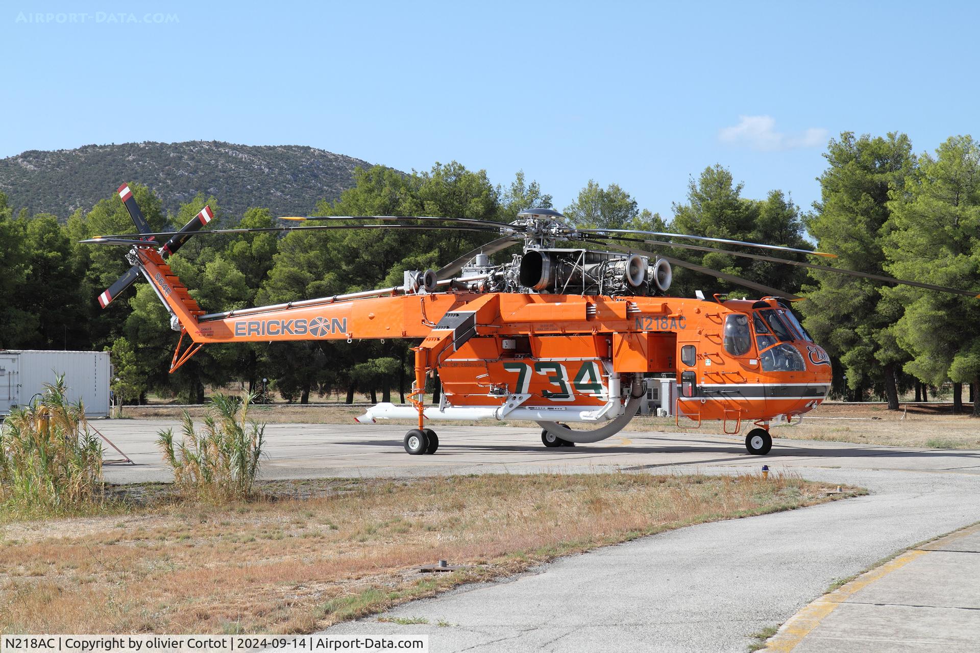 N218AC, 1967 Erickson S64E Skycrane C/N 64033, Tanagra, Greece, sept 2024