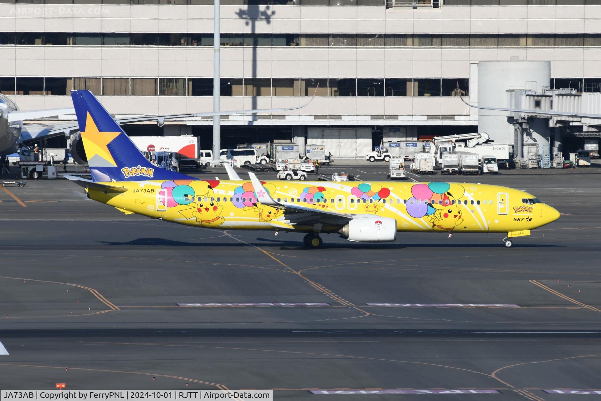JA73AB, 2019 Boeing 737-800 C/N 63408, Skymark B738 in Pokemon outfit