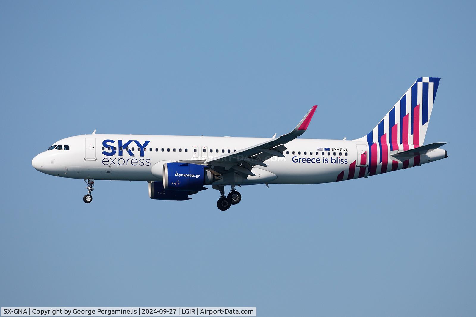 SX-GNA, 2021 Airbus A320-251N C/N 9516, Short final to runway 27.