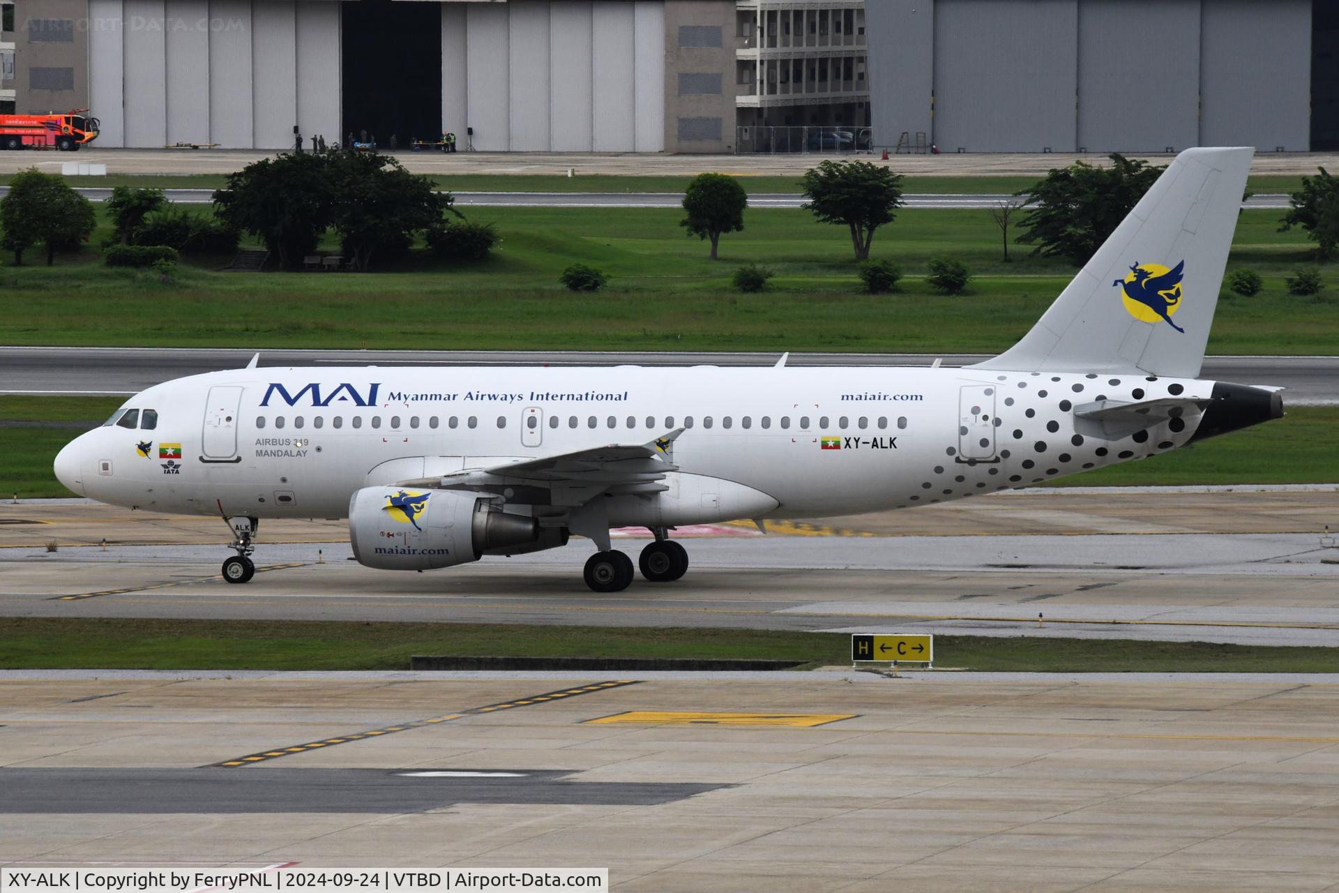 XY-ALK, 2012 Aibus A319-115 C/N 5193, Arrival of MIA A319 in DMK