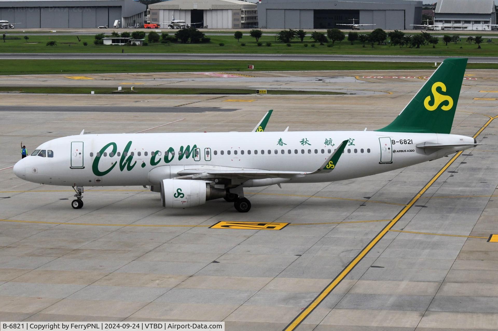 B-6821, 2011 Airbus A320-214 C/N 4750, Spring A320 arriving