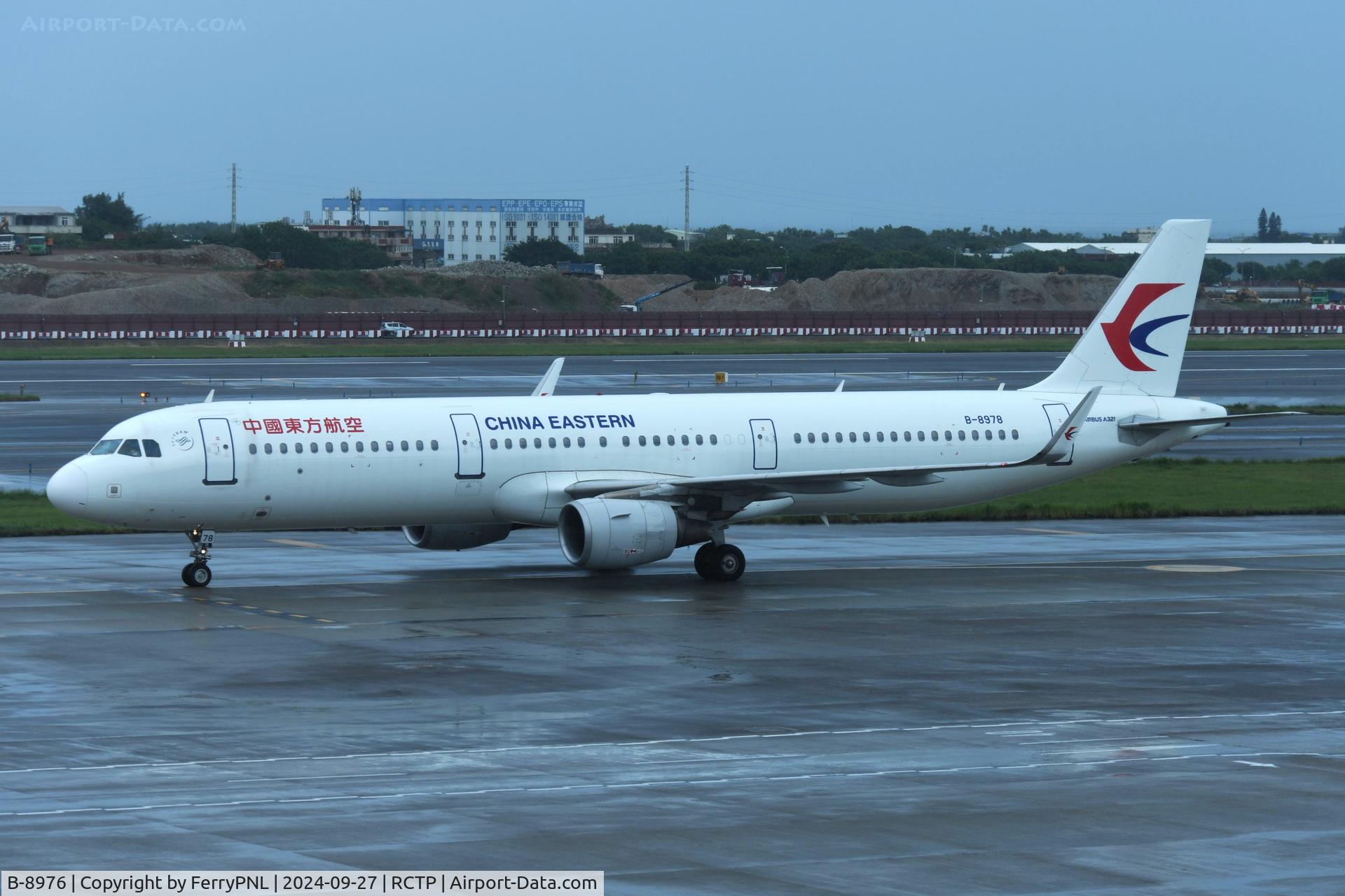 B-8976, 2017 Airbus A321-211(WL) C/N 7641, China Eastern A321