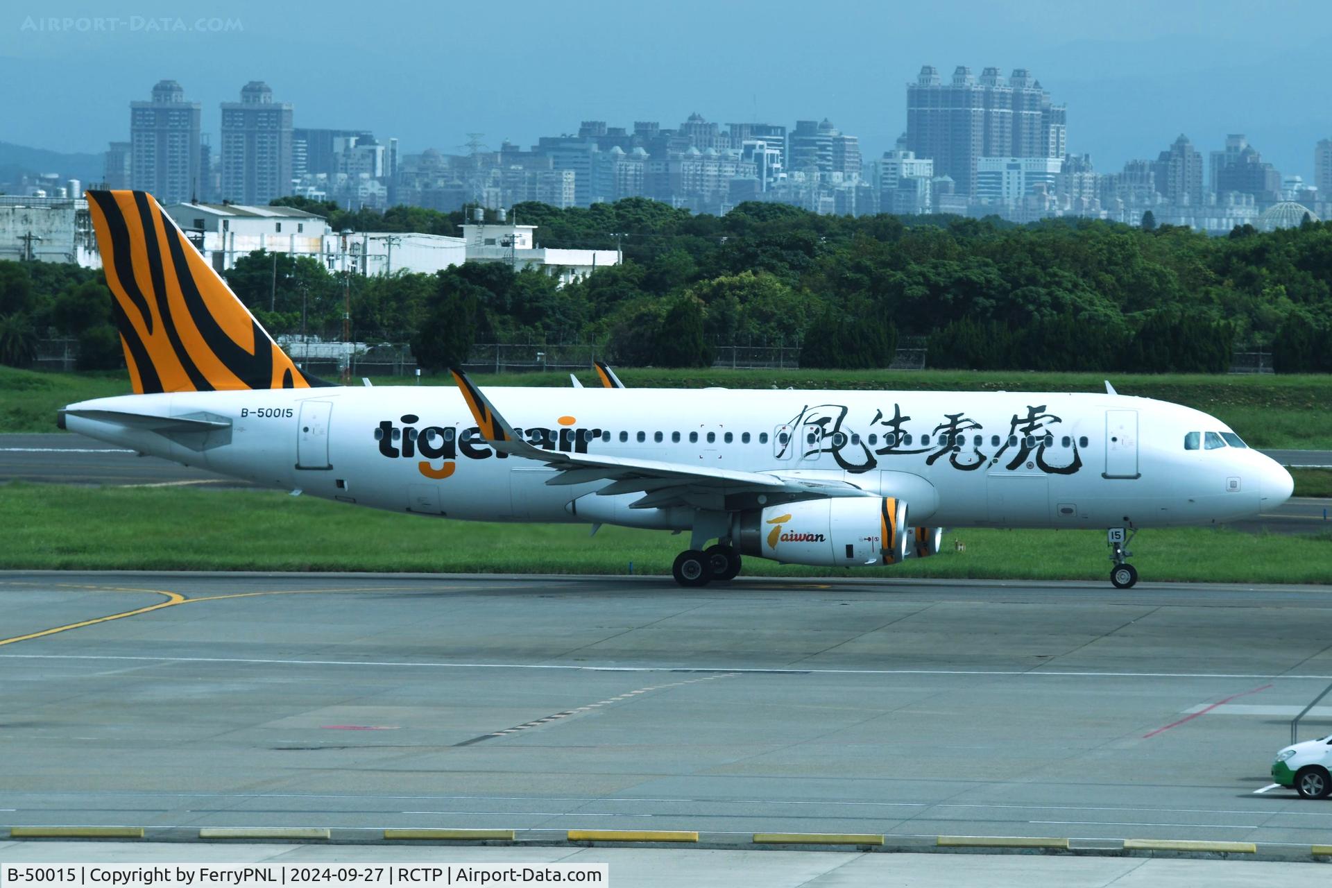 B-50015, 2015 Airbus A320-232 C/N 6943, Taiwan Tigerair A320
