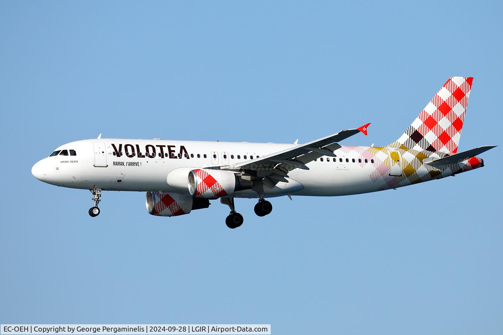 EC-OEH, Airbus A320-216 C/N 3325, Short final for runway 27.