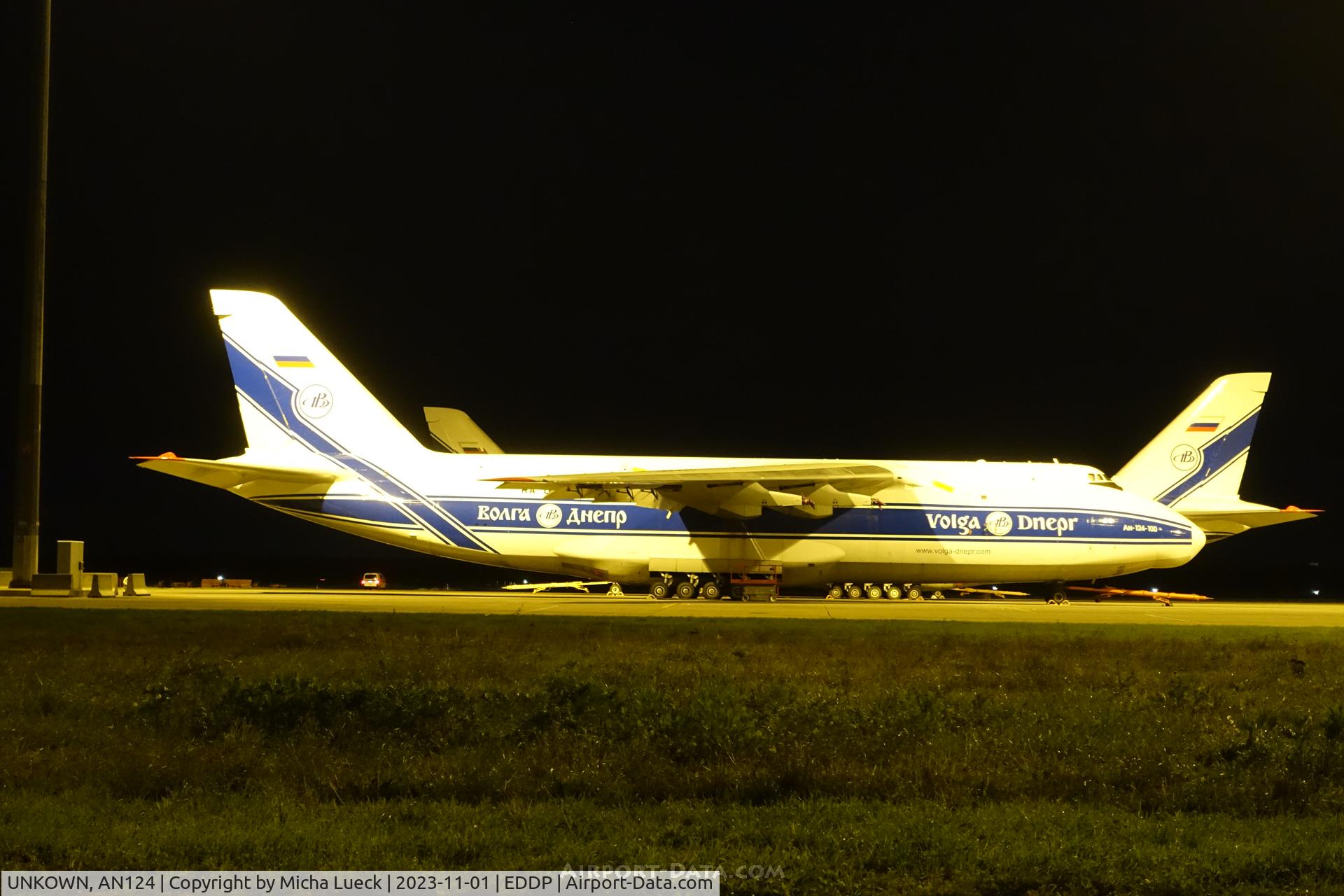 UNKOWN, AN124, Antonov 124 C/N 0000, Stored at Leipzig/Halle Airport