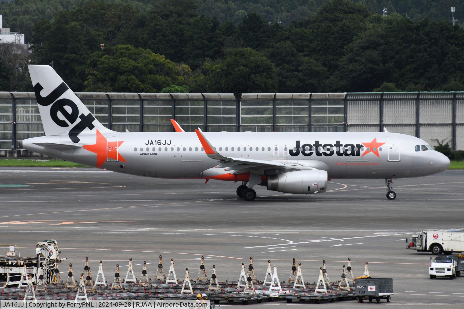 JA16JJ, 2013 Airbus A320-232 C/N 5717, Departure of Jetstar A320