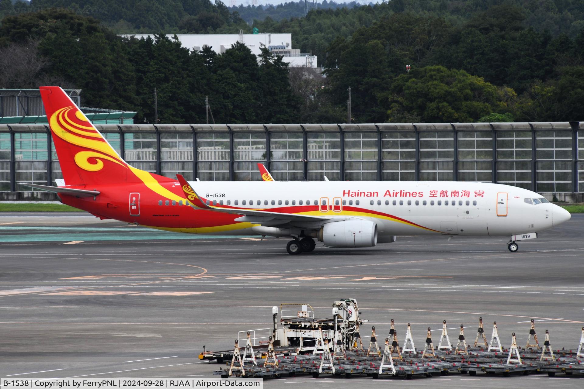 B-1538, 2016 Boeing 737-84P(WL) C/N 44387, Hainan B738 taxying past