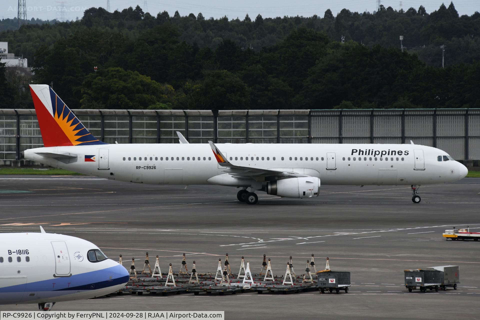 RP-C9926, 2016 Airbus A321-231(WL) C/N 7180, Philippine Airlines A321 arriving