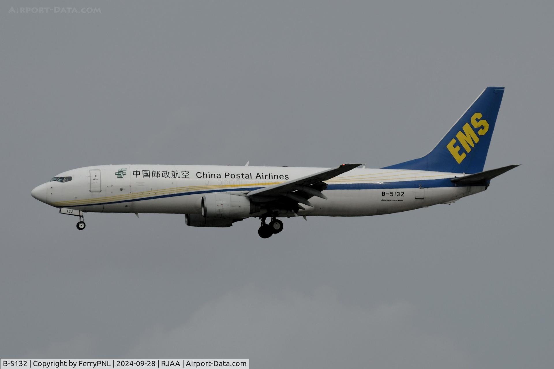 B-5132, 2005 Boeing 737-8Q8(BCF) C/N 30685, China Postal B738F landing in NRT