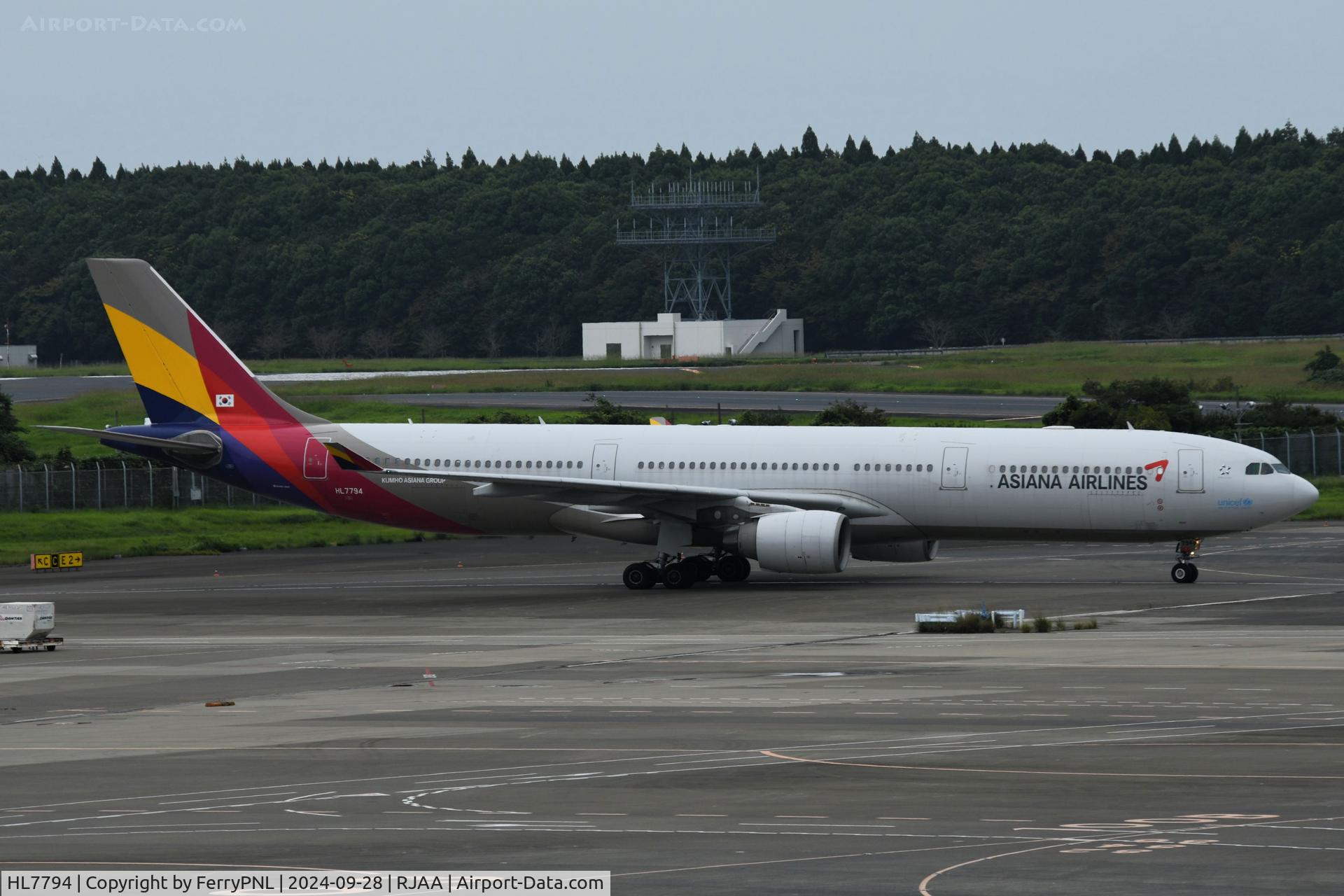 HL7794, 2010 Airbus A330-323X C/N 1151, Asiana A333 arriving in NRT