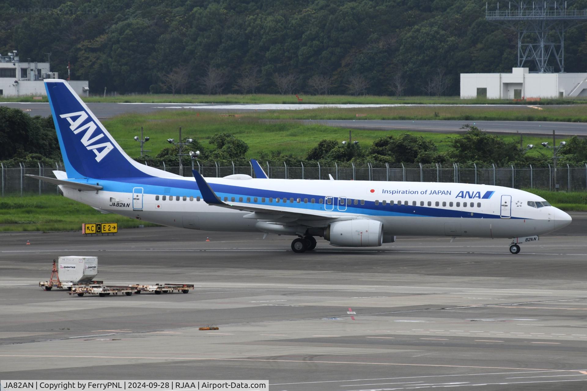 JA82AN, 2015 Boeing 737-881(WL) C/N 62637, One of only a handfull of ANA B738's in NRT