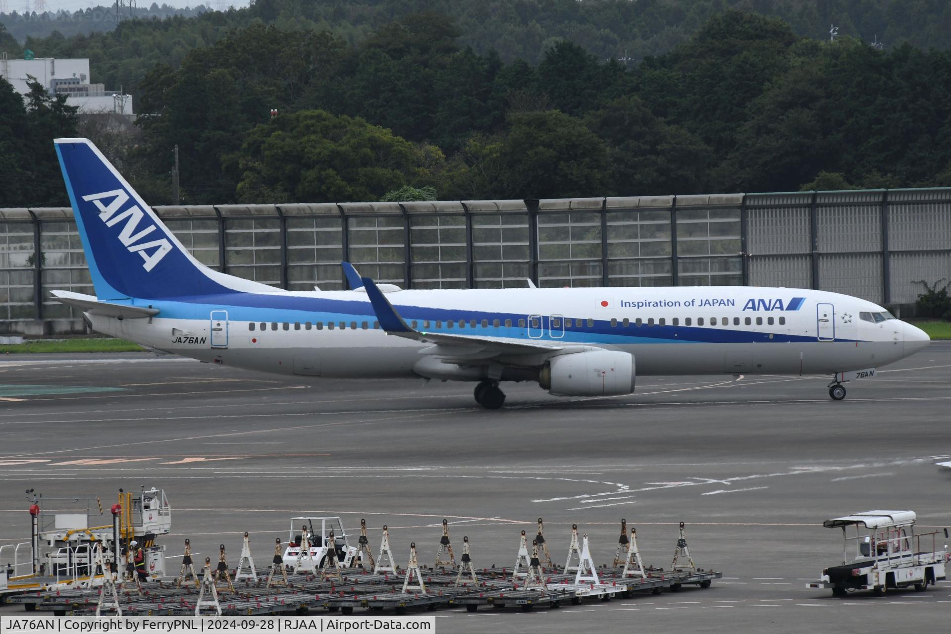 JA76AN, 2014 Boeing 737-881(WL) C/N 33907, B738 of ANA in NRT