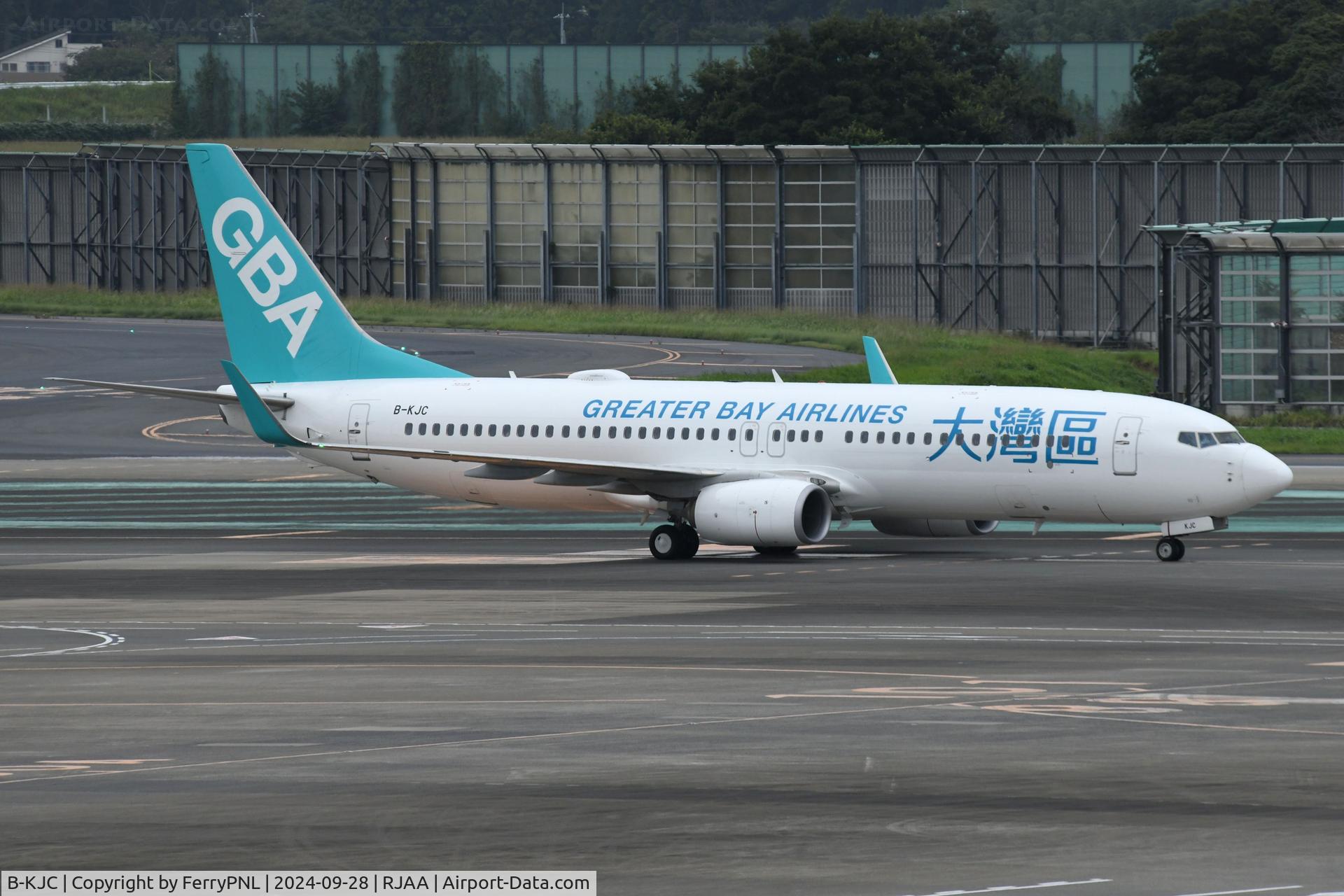 B-KJC, 2013 Airbus A320-232 C/N 5725, Greater Bay B738 in NRT