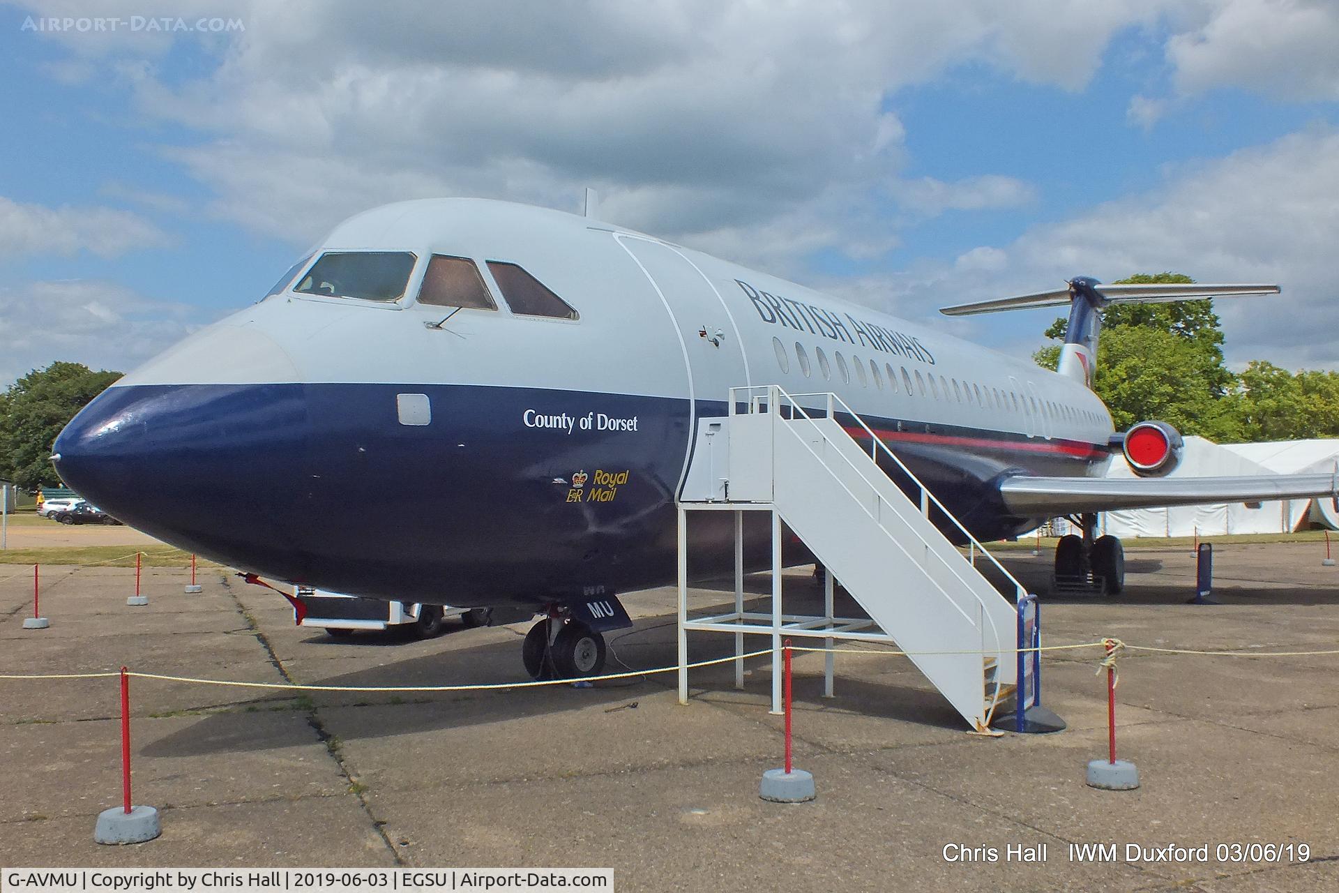 G-AVMU, 1968 BAC 111-510ED One-Eleven C/N BAC.148, IWM Duxford