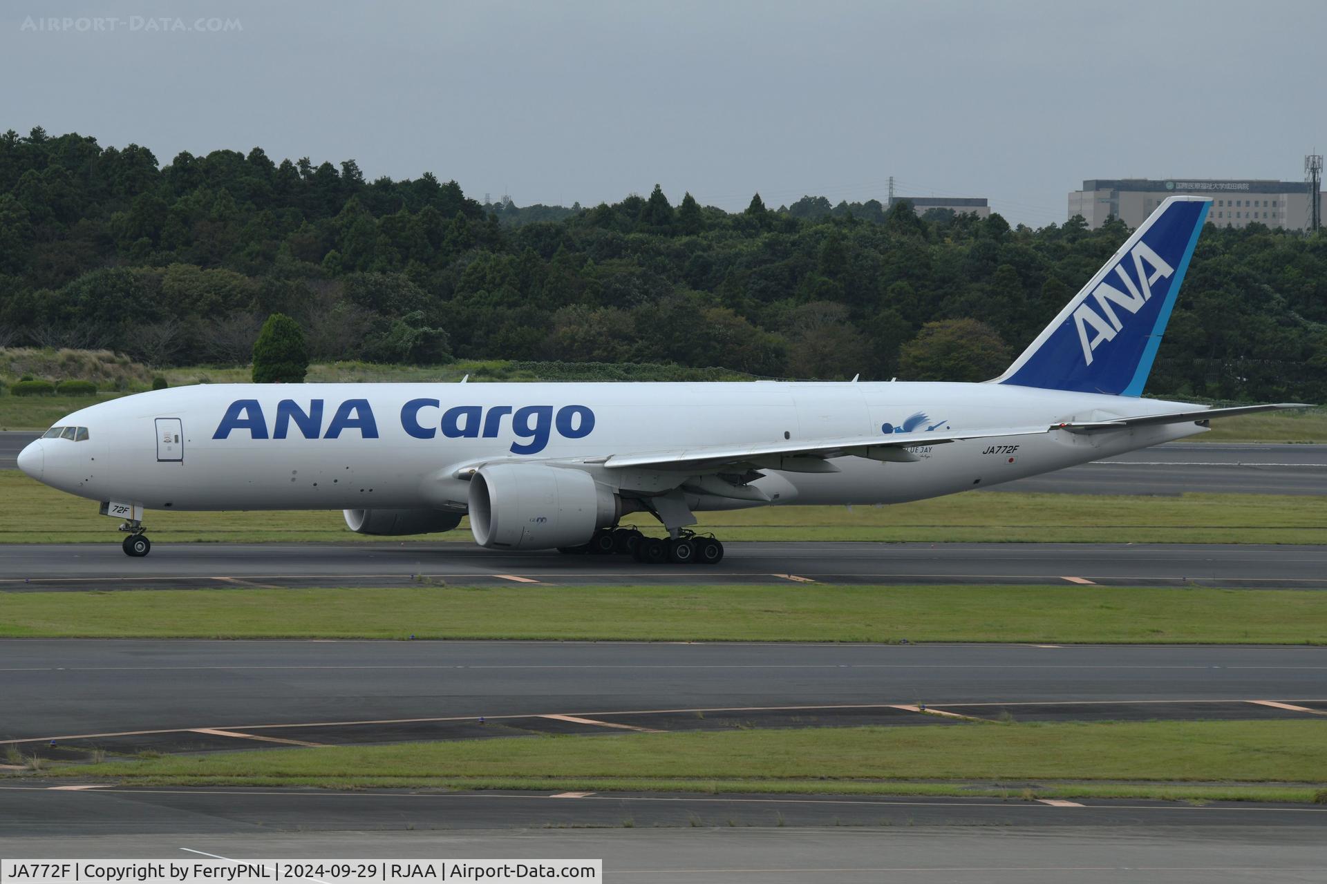 JA772F, 2019 Boeing 777-F C/N 65757, ANA Cargo B772 moving from freight apron to the runway