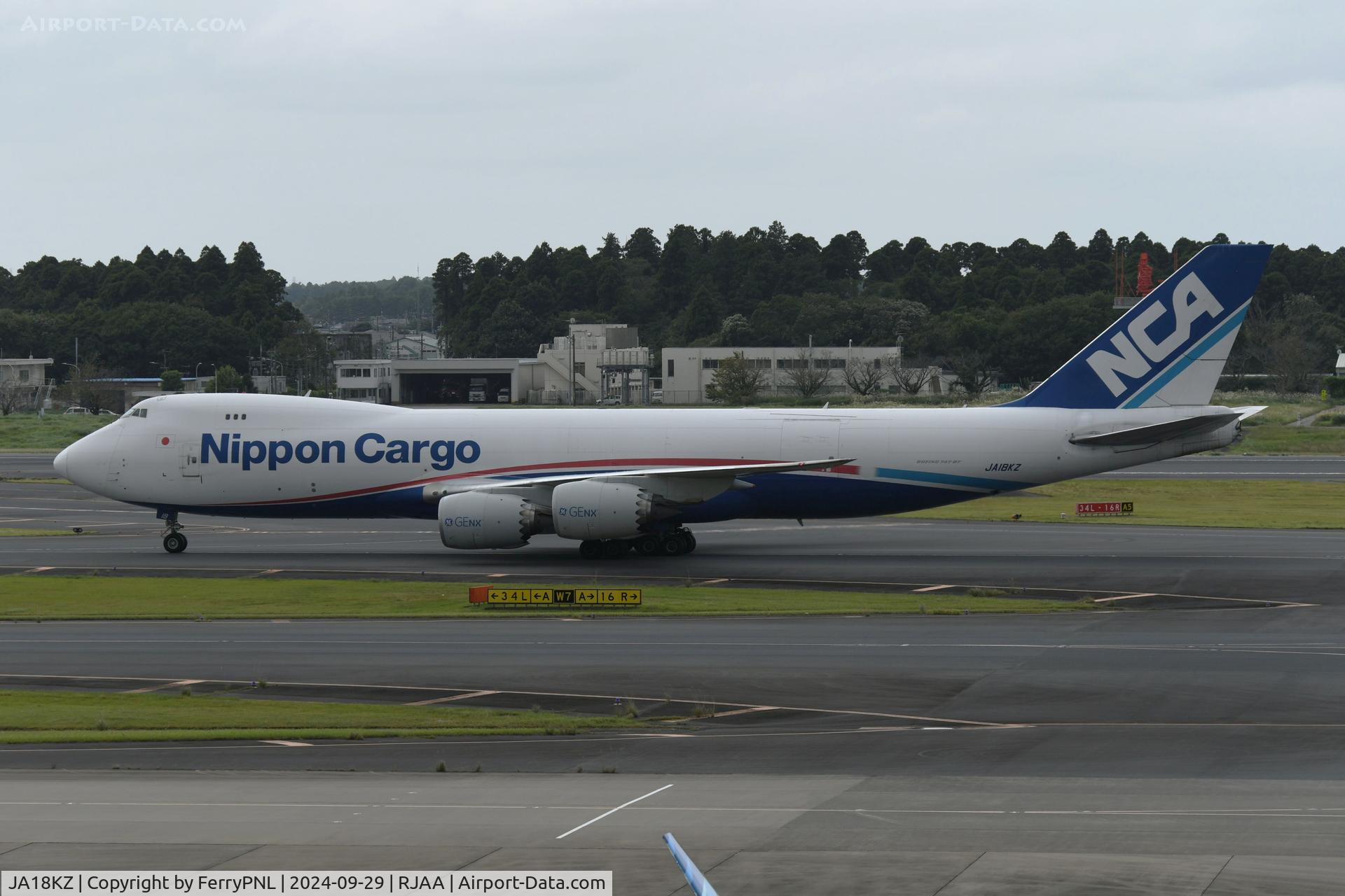 JA18KZ, 2013 Boeing 747-8KZF C/N 36141, NCA B748F departing its base.