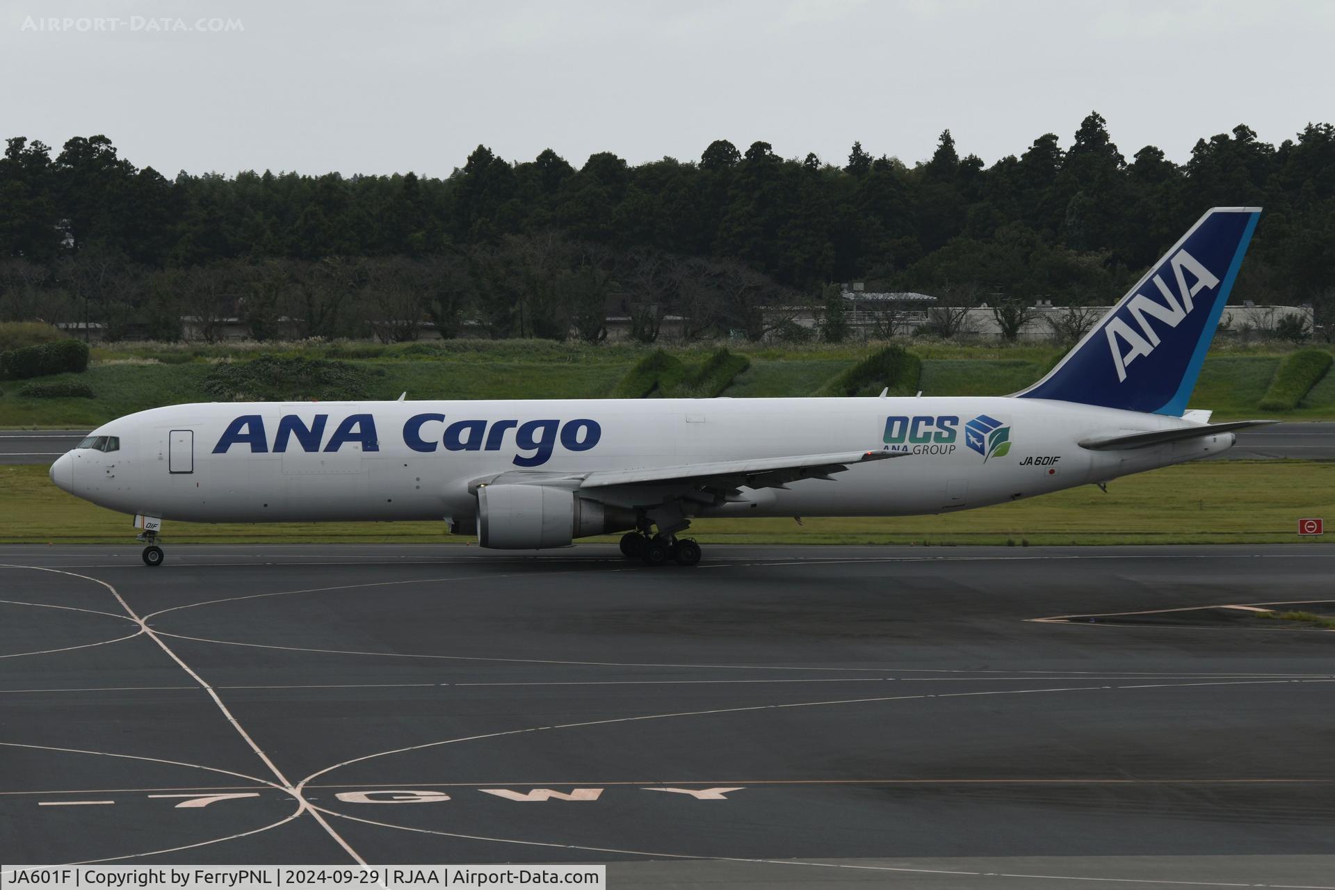 JA601F, Boeing 767-381F C/N 33404, Departure of ANA Cargo B763F
