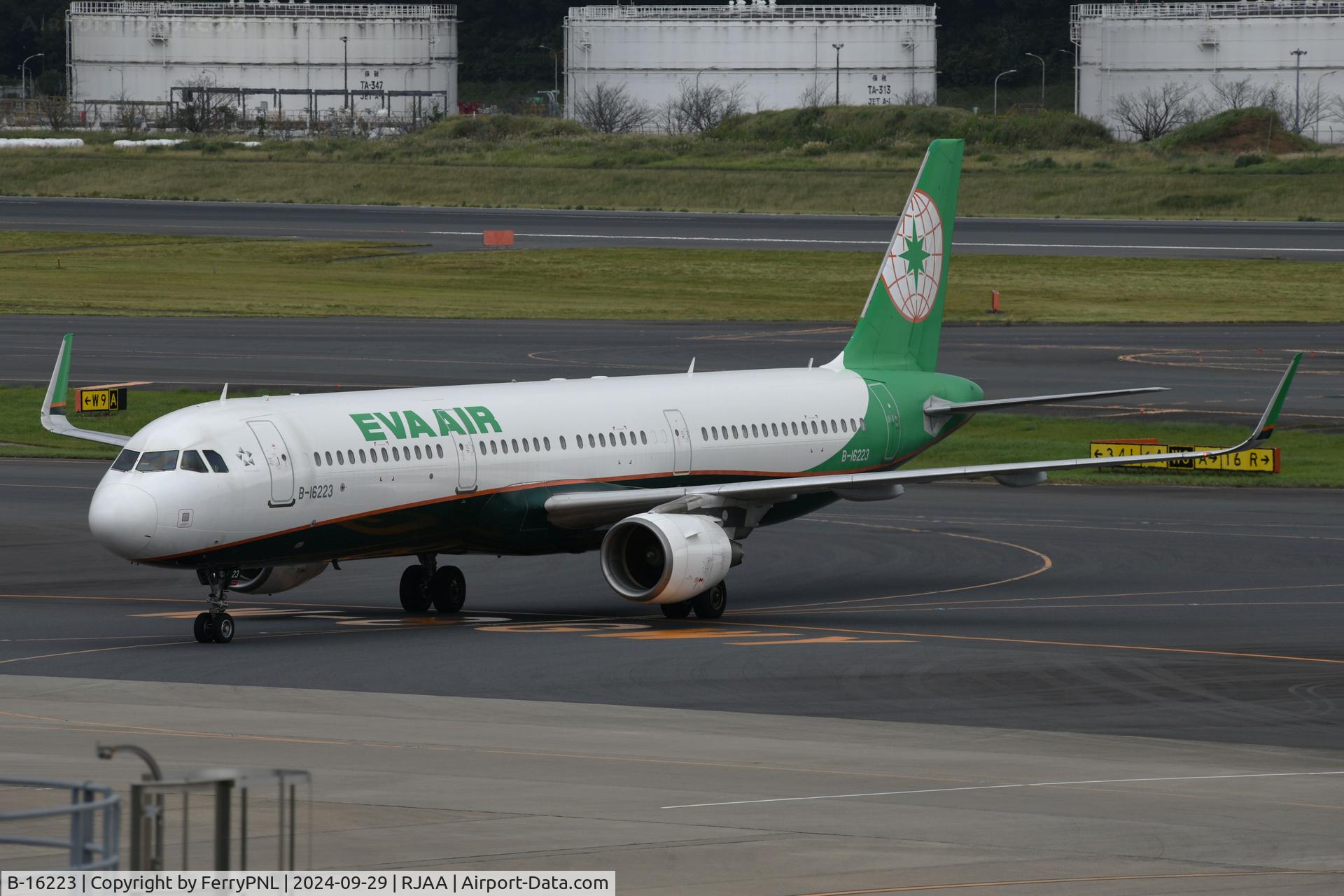 B-16223, 2016 Airbus A321-211 C/N 7054, EVA A321 arriving in NRT