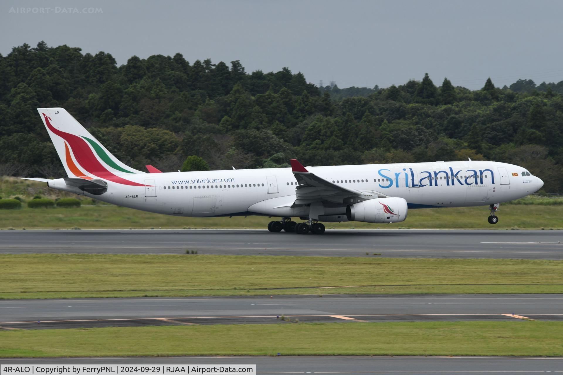 4R-ALO, 2015 Airbus A330-343 C/N 1650, Rotation for SriLankan A333