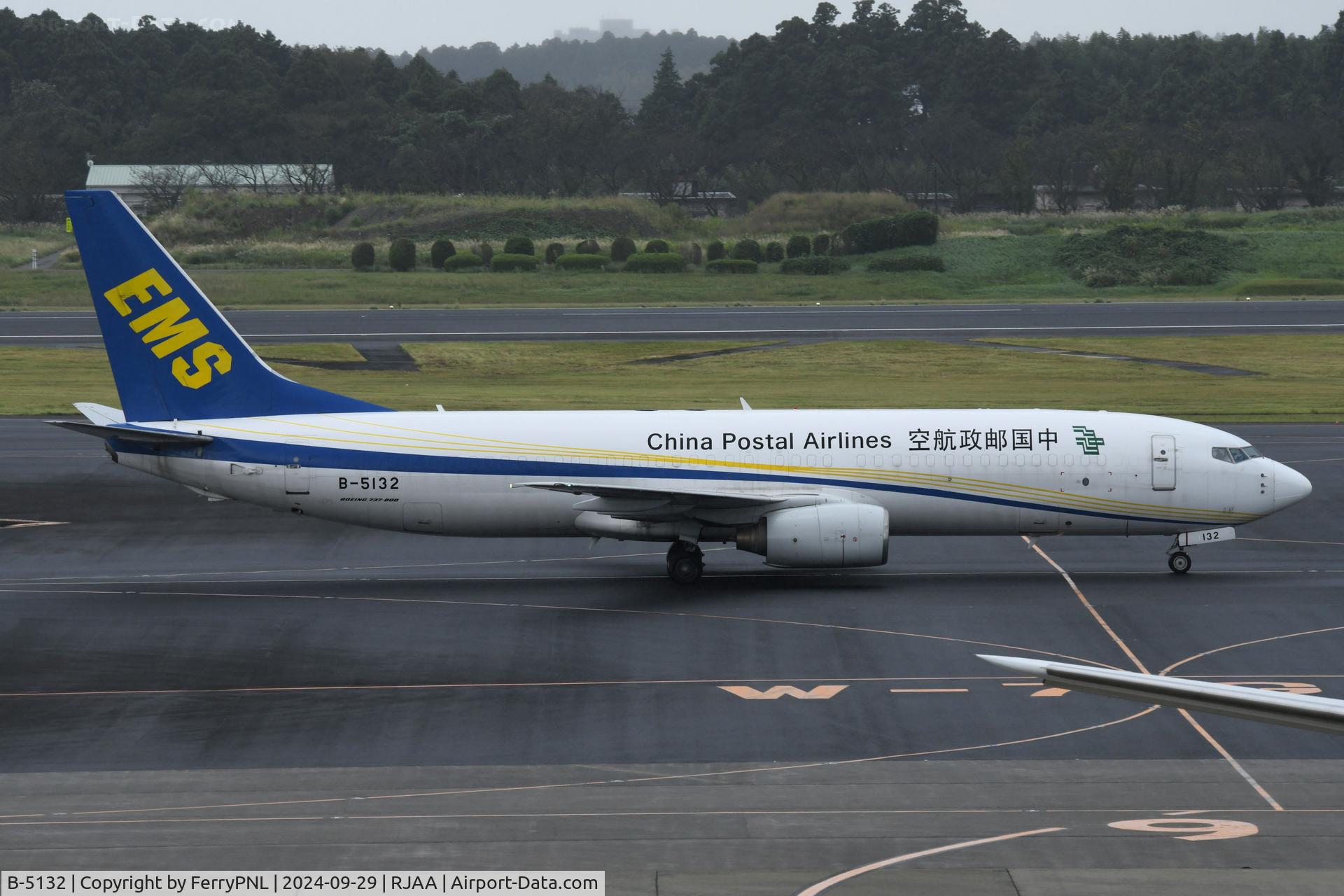B-5132, 2005 Boeing 737-8Q8(BCF) C/N 30685, China Postal B738F taxying to the freight area