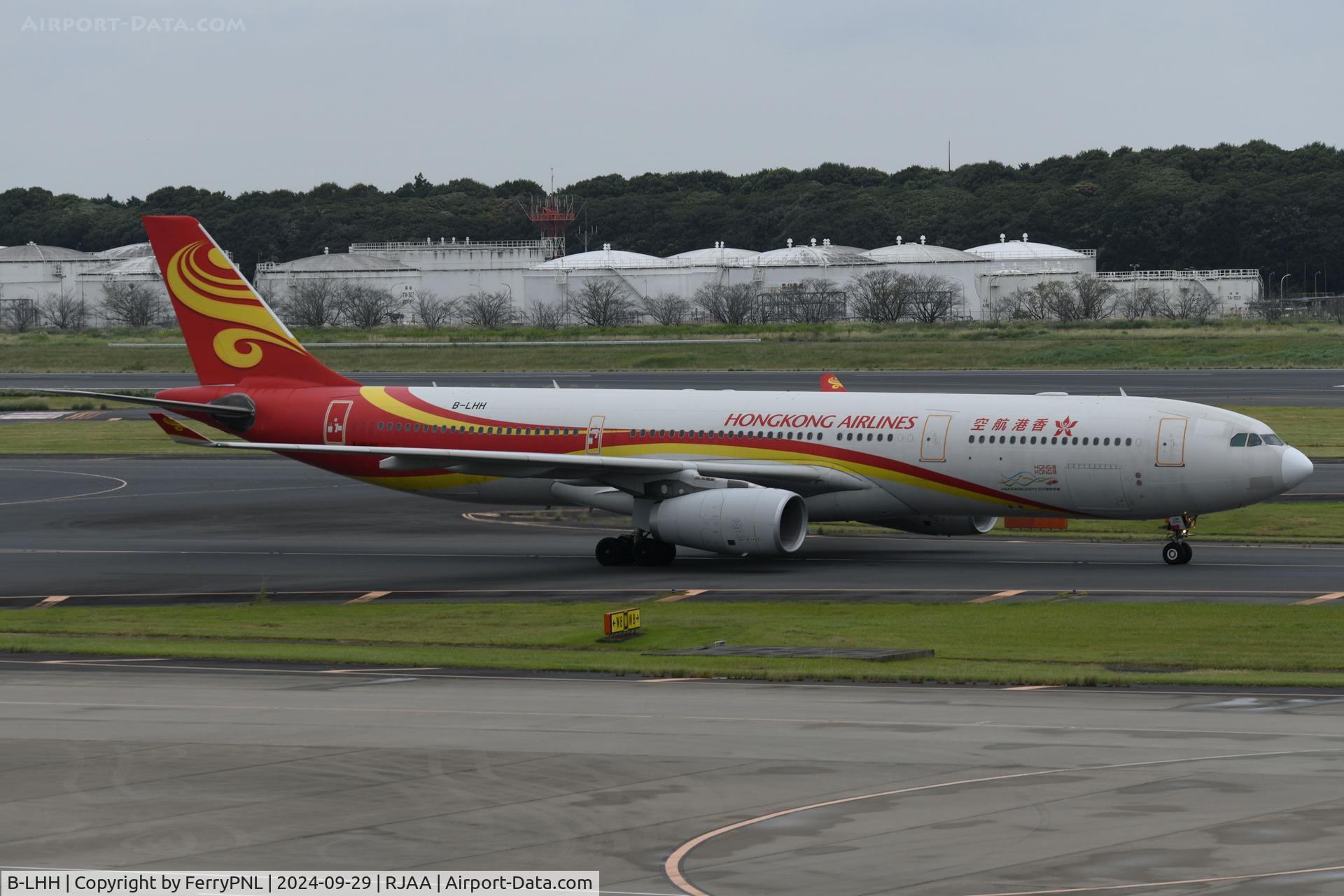 B-LHH, 2015 Airbus A330-343 C/N 1614, Hongkong Airlines A333