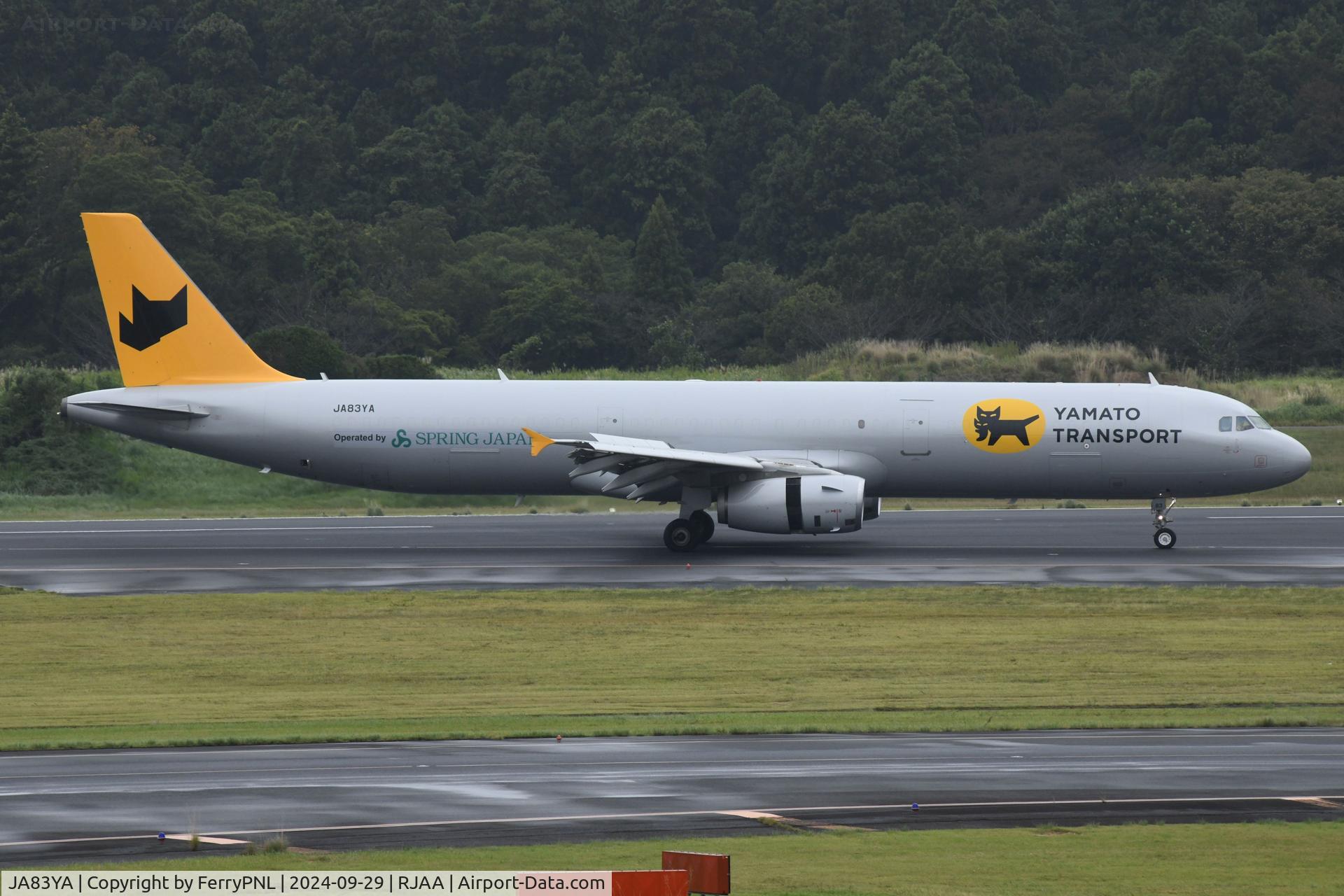 JA83YA, 2010 Airbus A321-231(P2F) C/N 4530, Yamato A321P2F reversing to stop