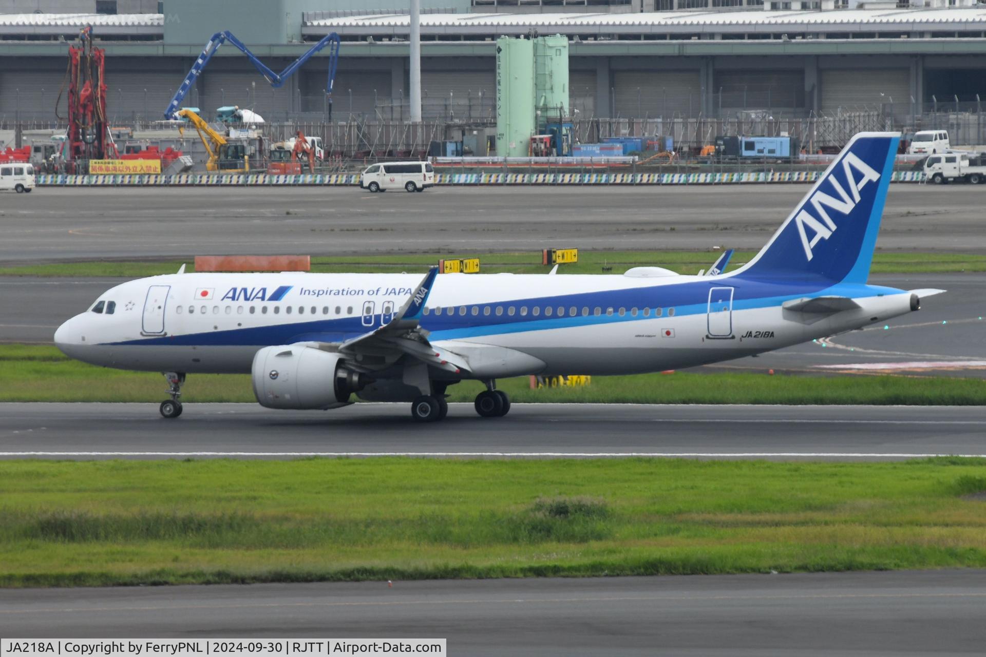 JA218A, 2019 Airbus A320-271N C/N 8741, ANA A320N just landed