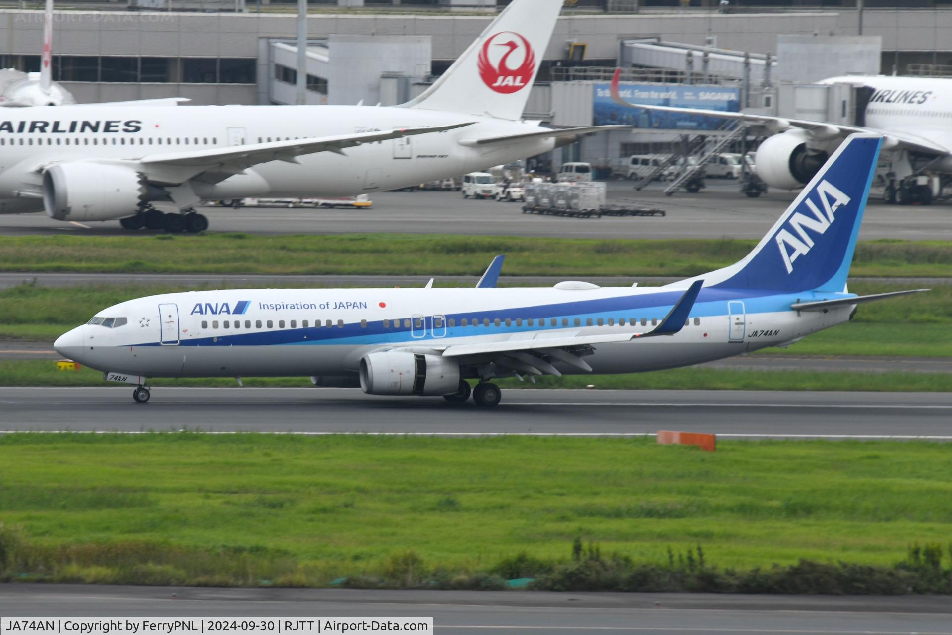 JA74AN, 2013 Boeing 737-881 C/N 33905, ANA B738