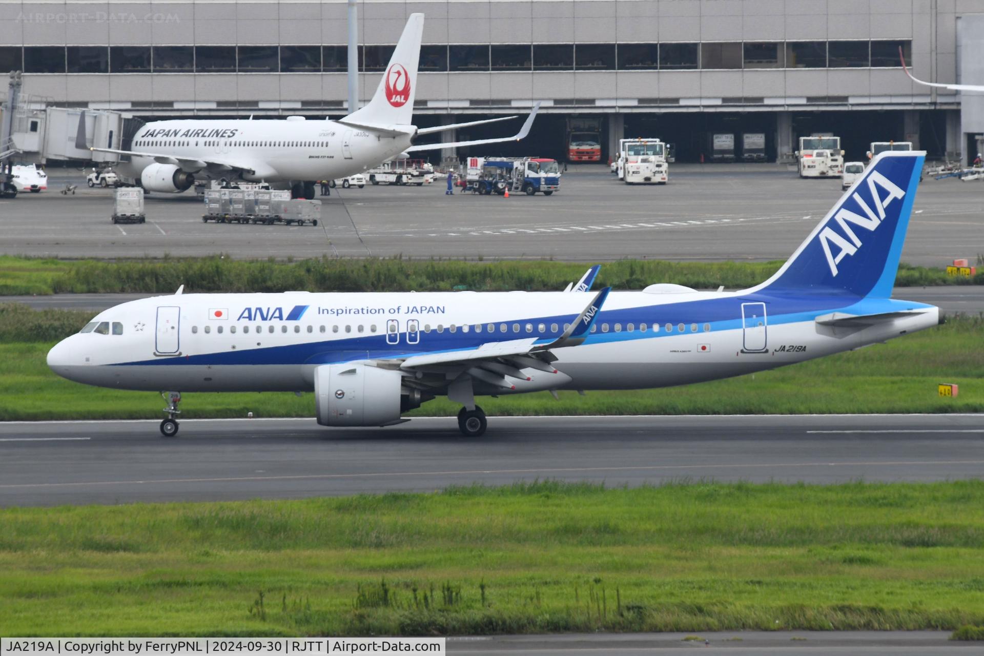 JA219A, 2019 Airbus A320-271N C/N 8848, ANA A320Neo landing in HND