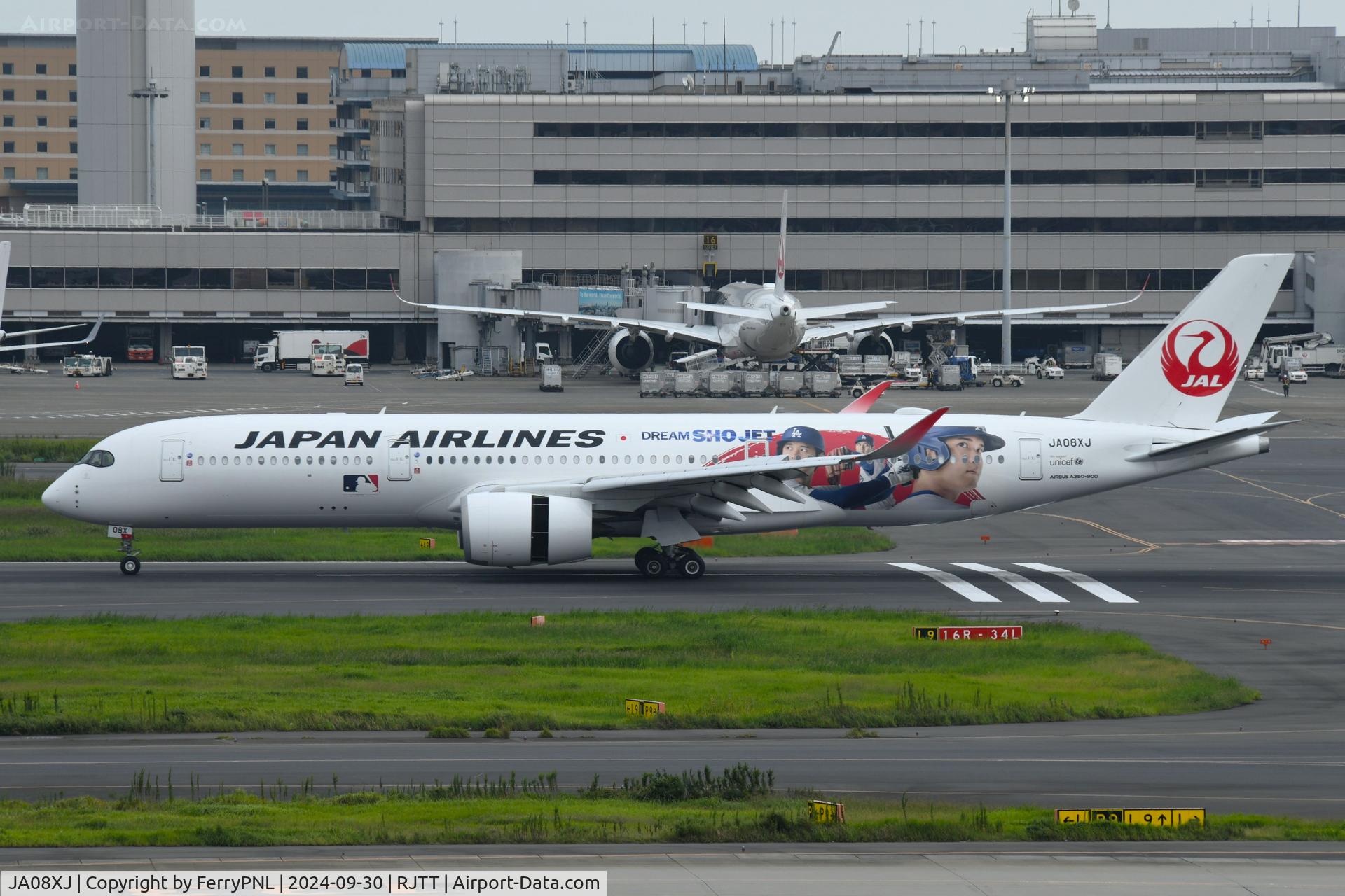 JA08XJ, 2020 Airbus A350-941 C/N 0476, JAL  NBA A359 landing