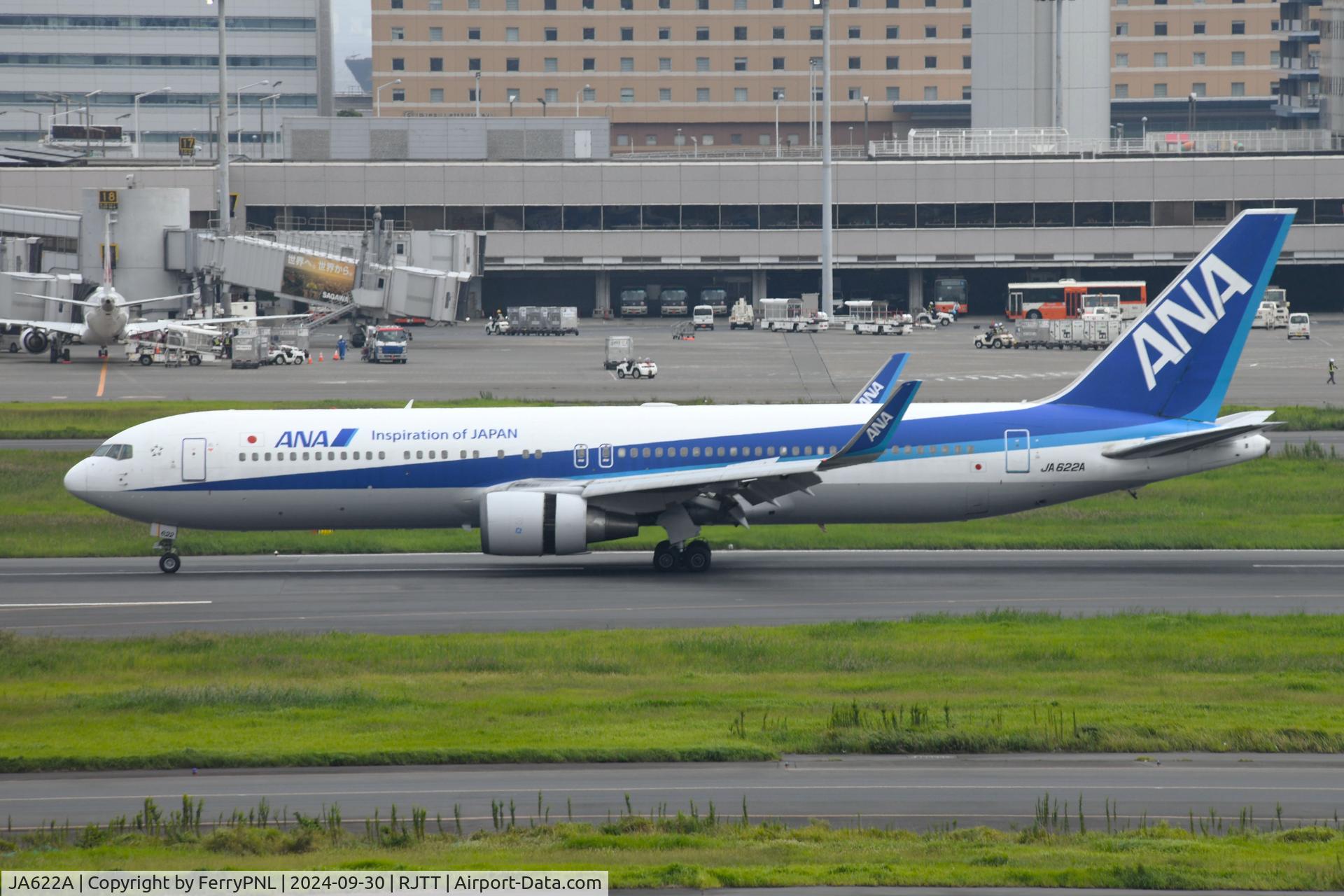 JA622A, 2011 Boeing 767-381/ER C/N 40567, ANA B763 landing, the 1000th B767 built
