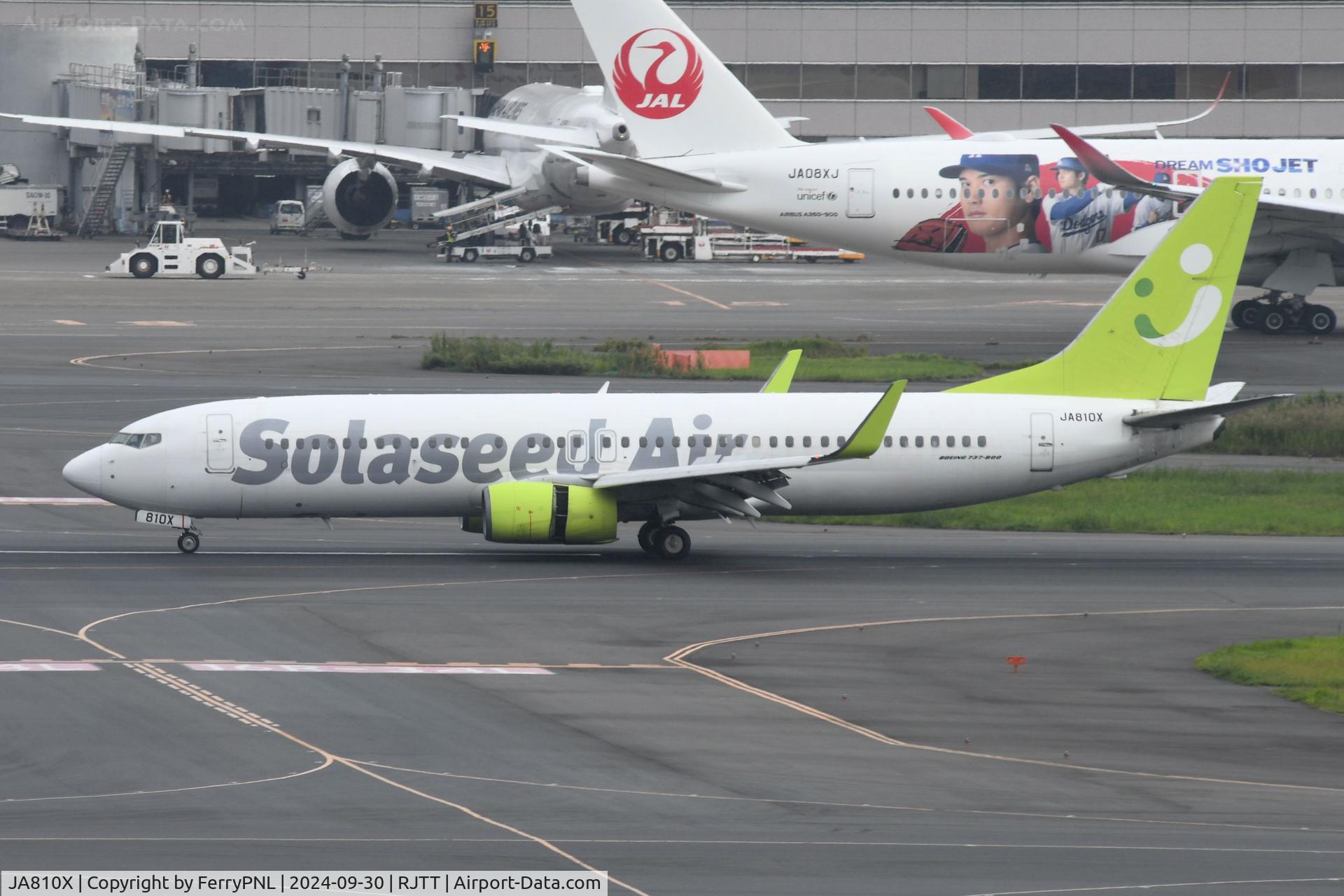 JA810X, Boeing 737-86N C/N 41271, Solaseed B738 arriving