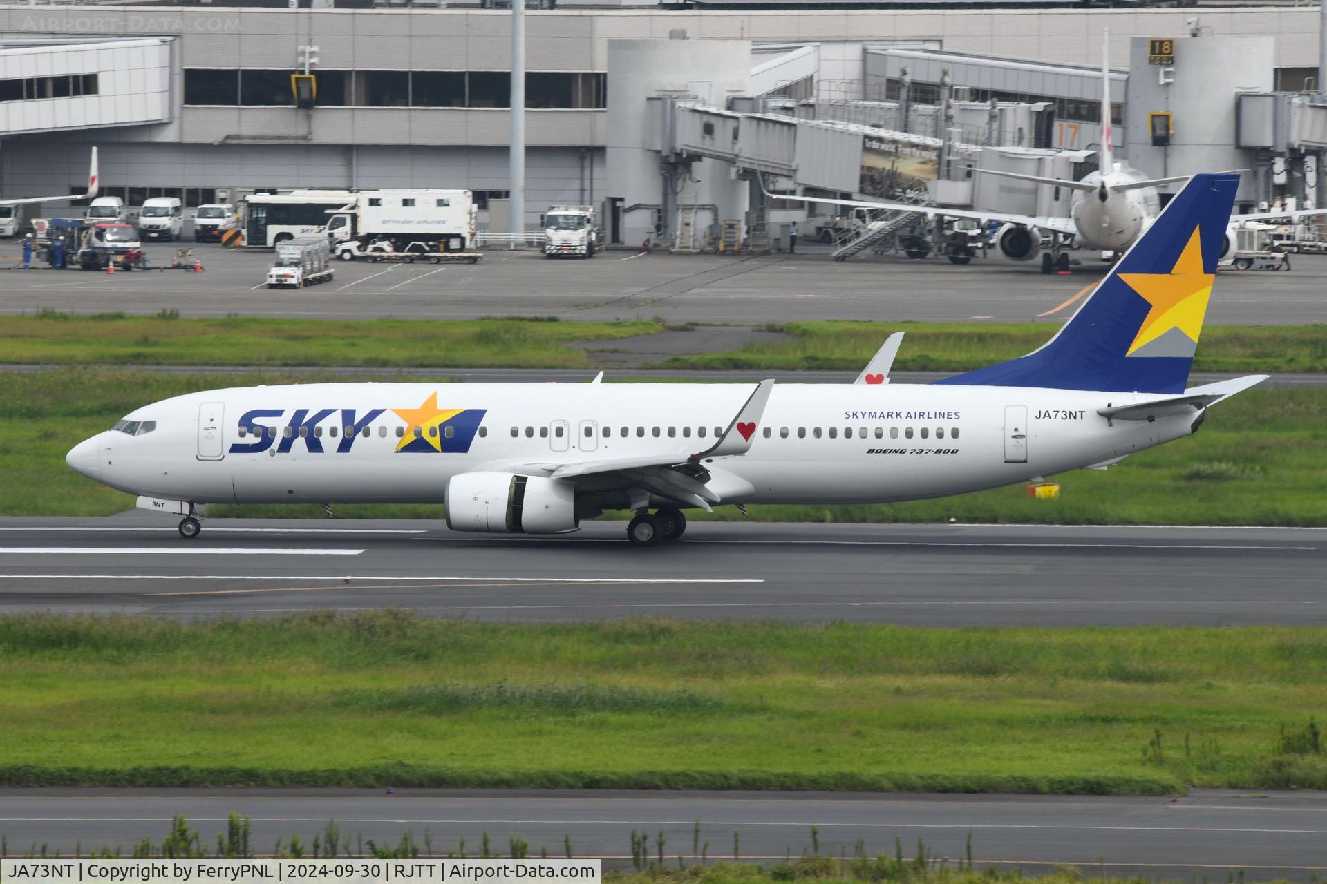 JA73NT, 2013 Boeing 737-86N C/N 41264, Skymark B738 landing